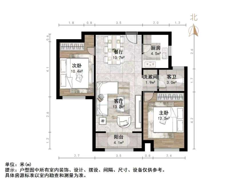 中建长清湖乐园