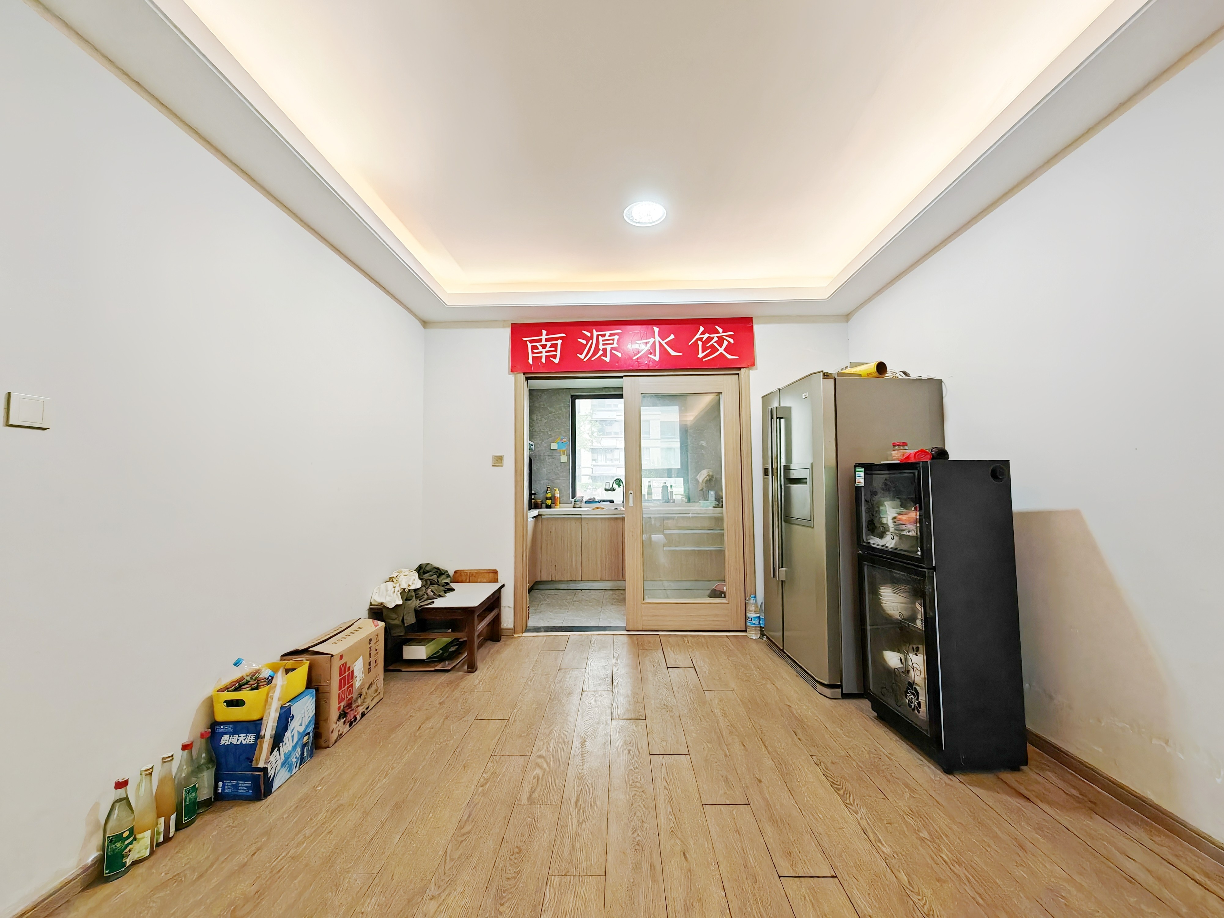 阳光城丽景公馆