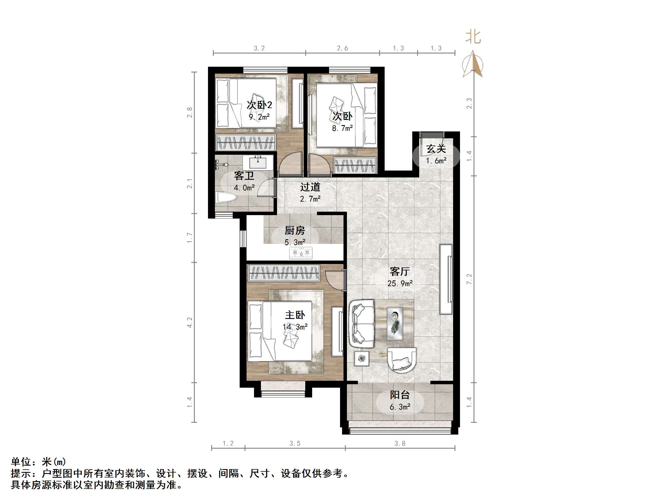 尚东1956（ 尚东花园）