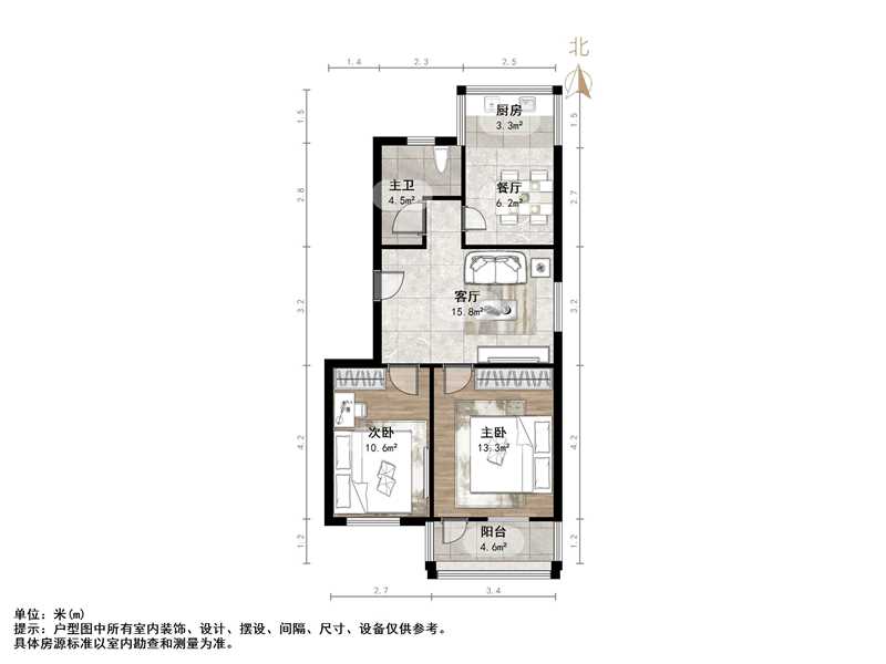 北全福小区东区