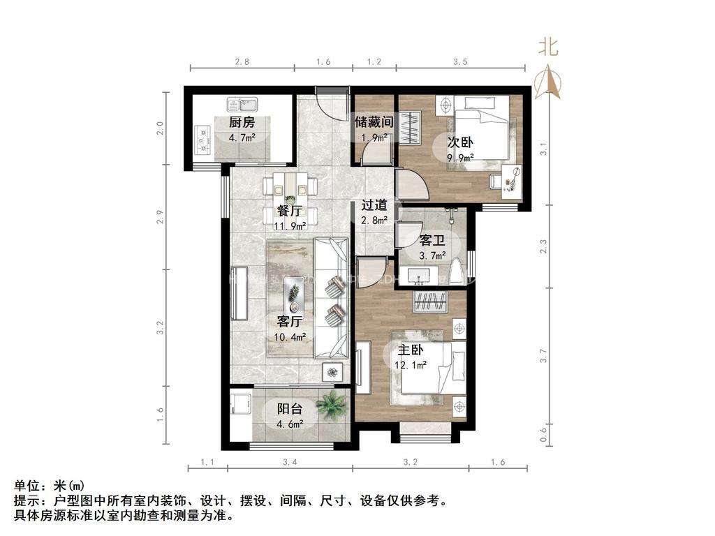 绿地国际花都(三期)