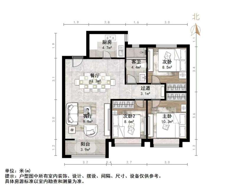 阳光城丽景公馆