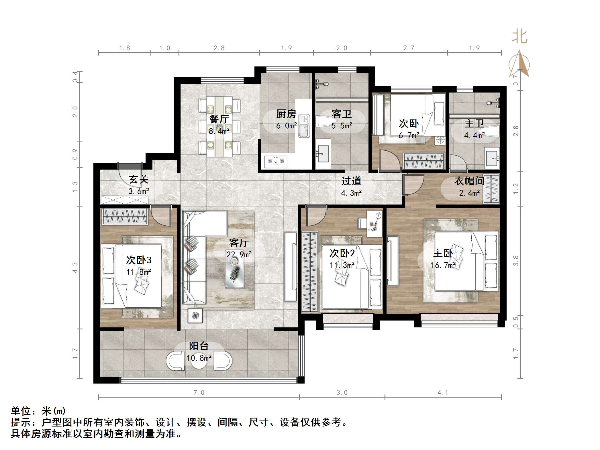 万科龙湖城市之光