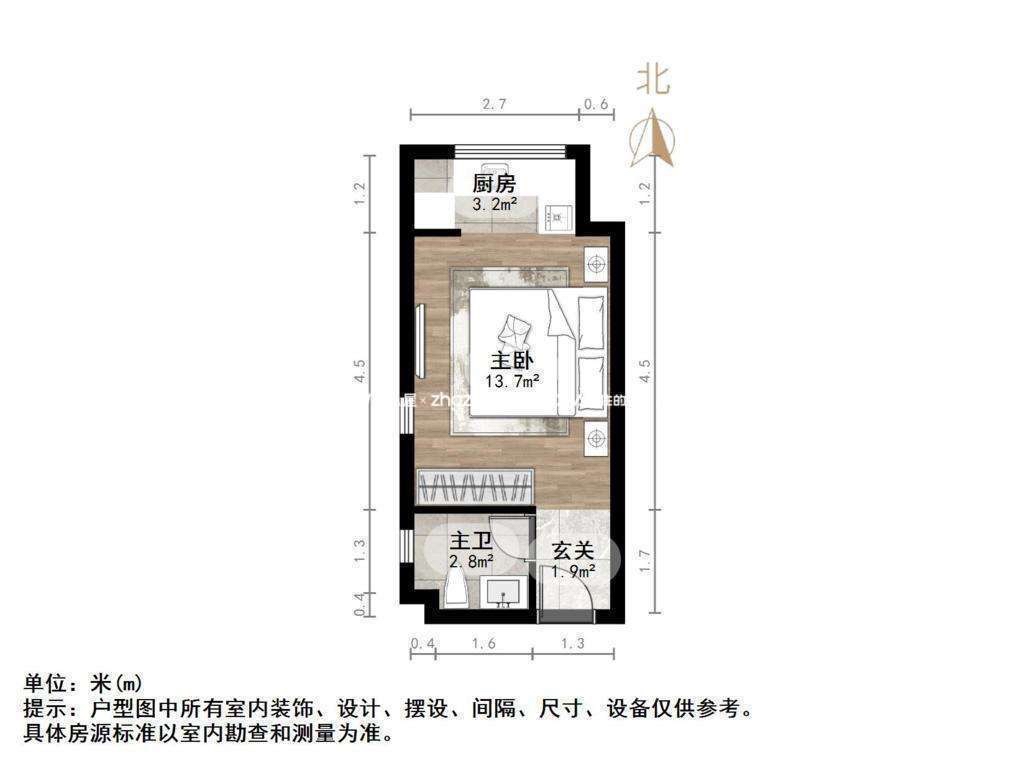中海国际社区（C3地块）