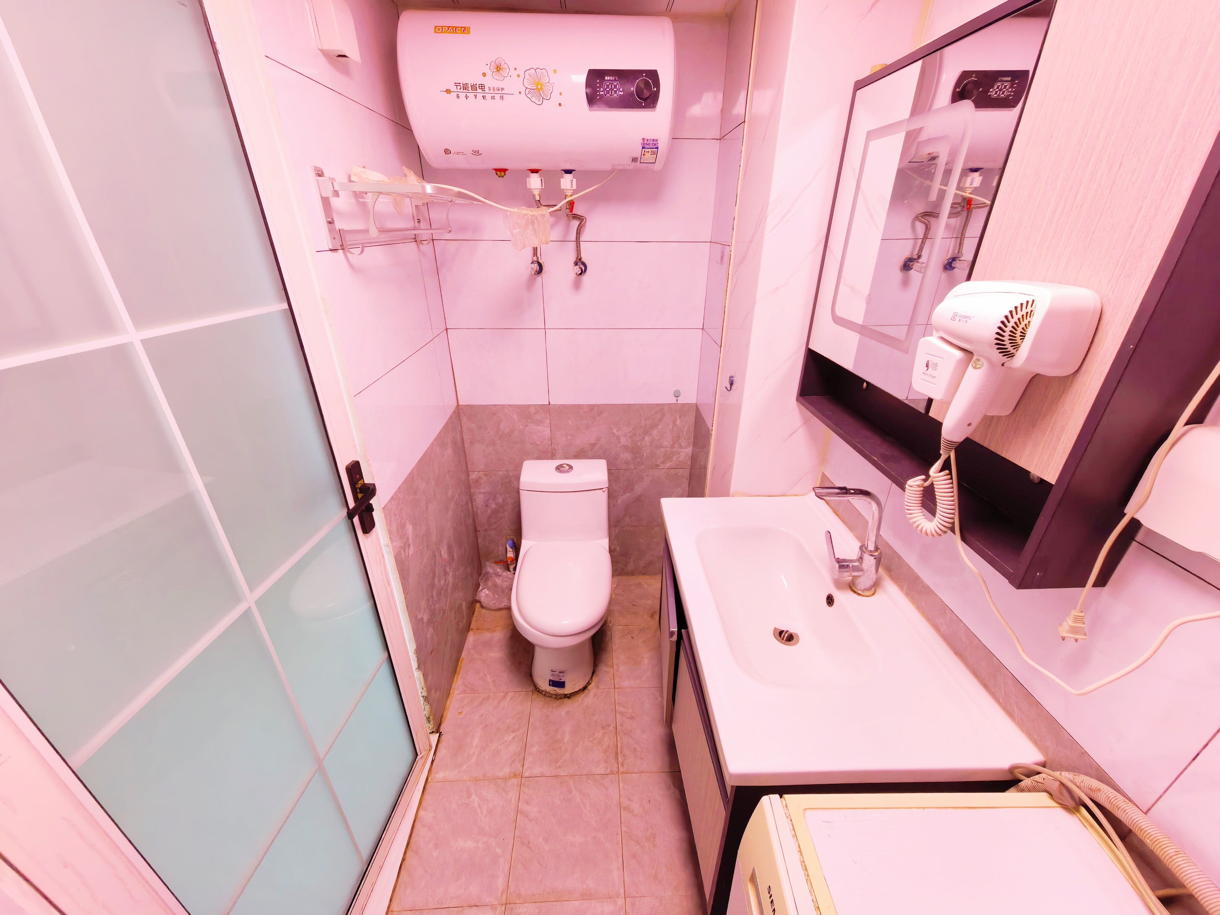 保利中科创新广场