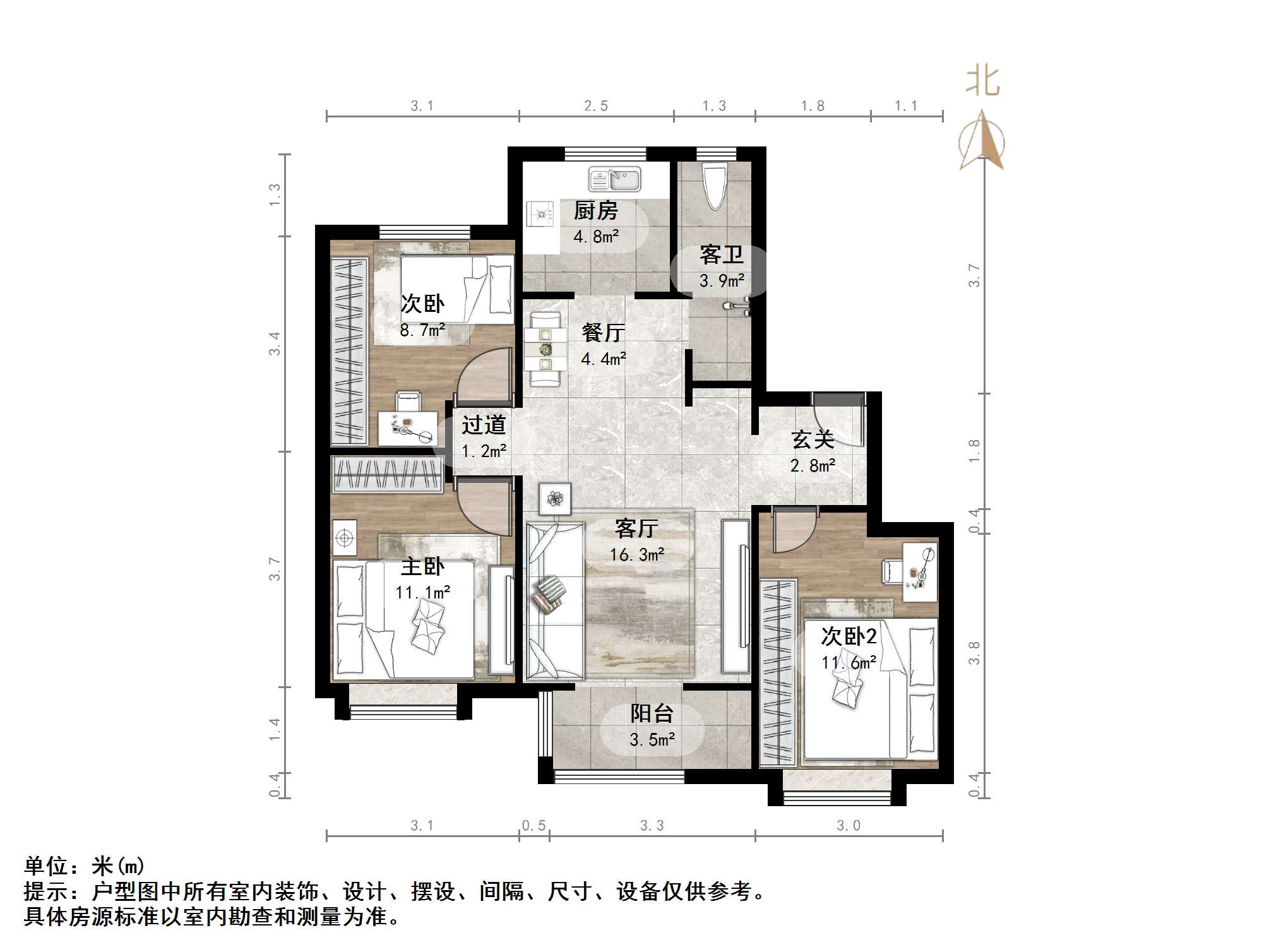 万科龙湖城市之光