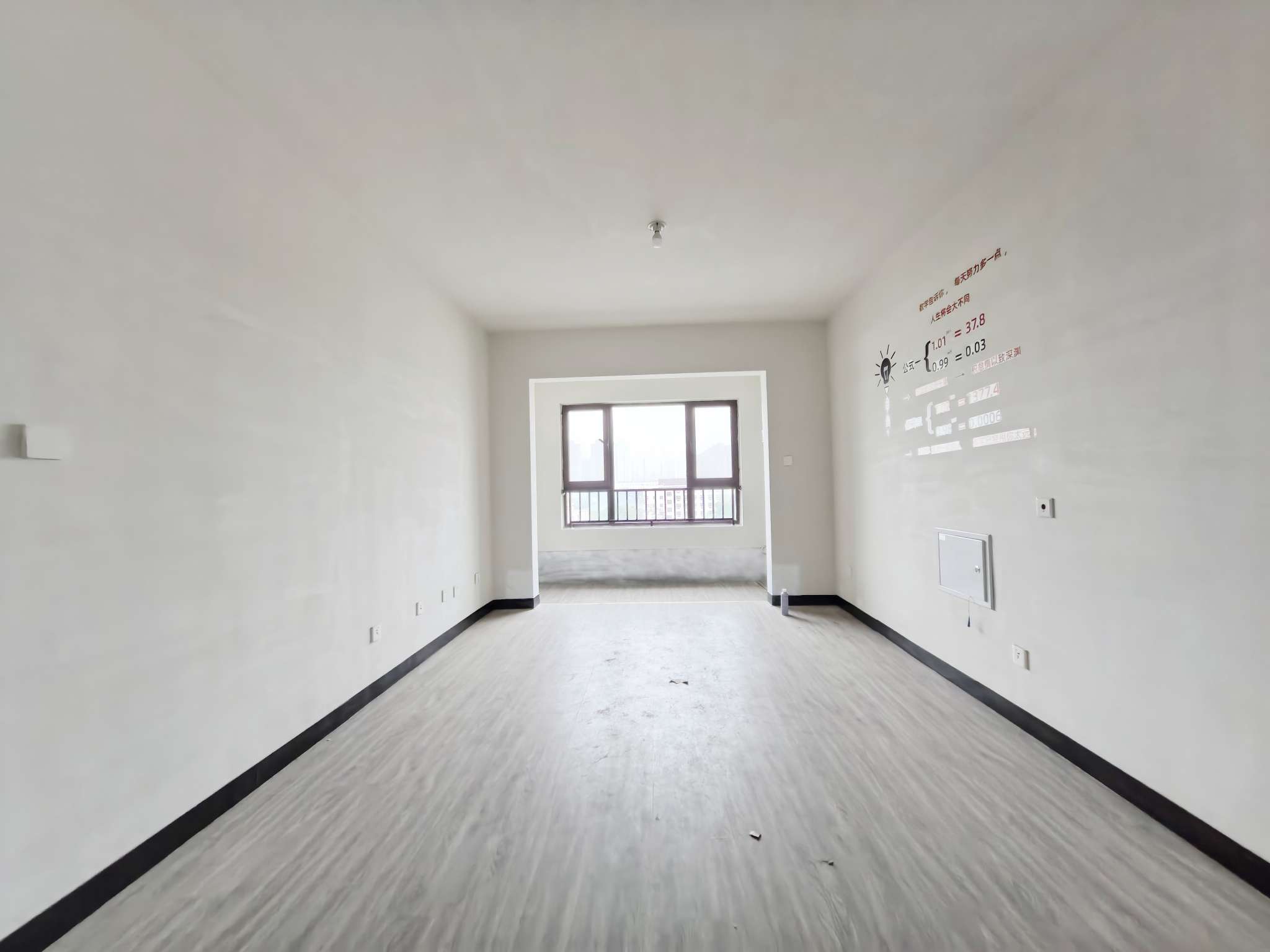  中铁·锦悦名筑 南