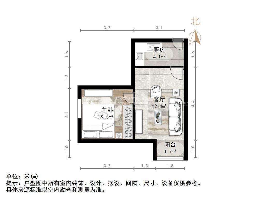 得胜南街单位宿舍