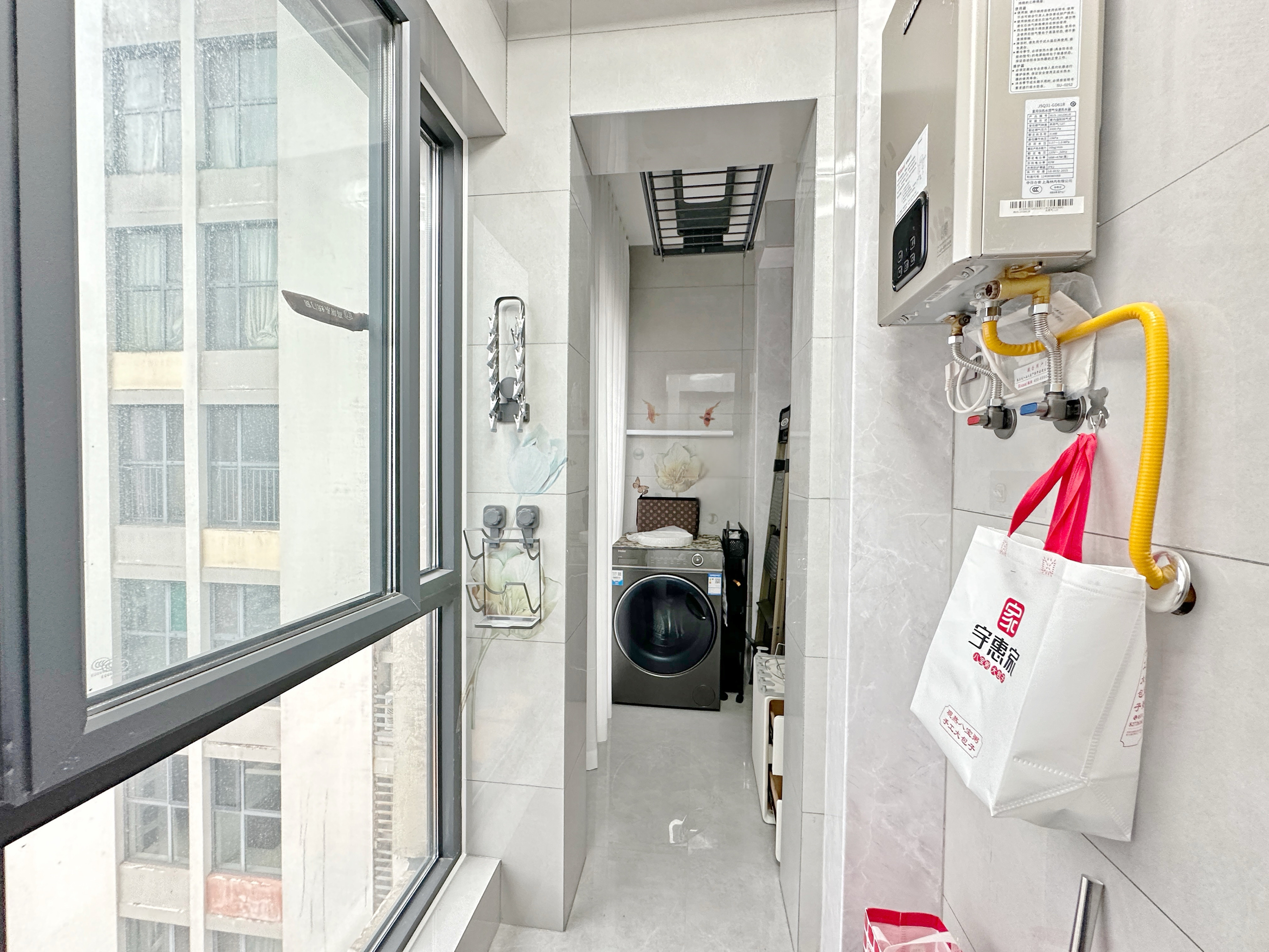 阳光100国际新城(G区)