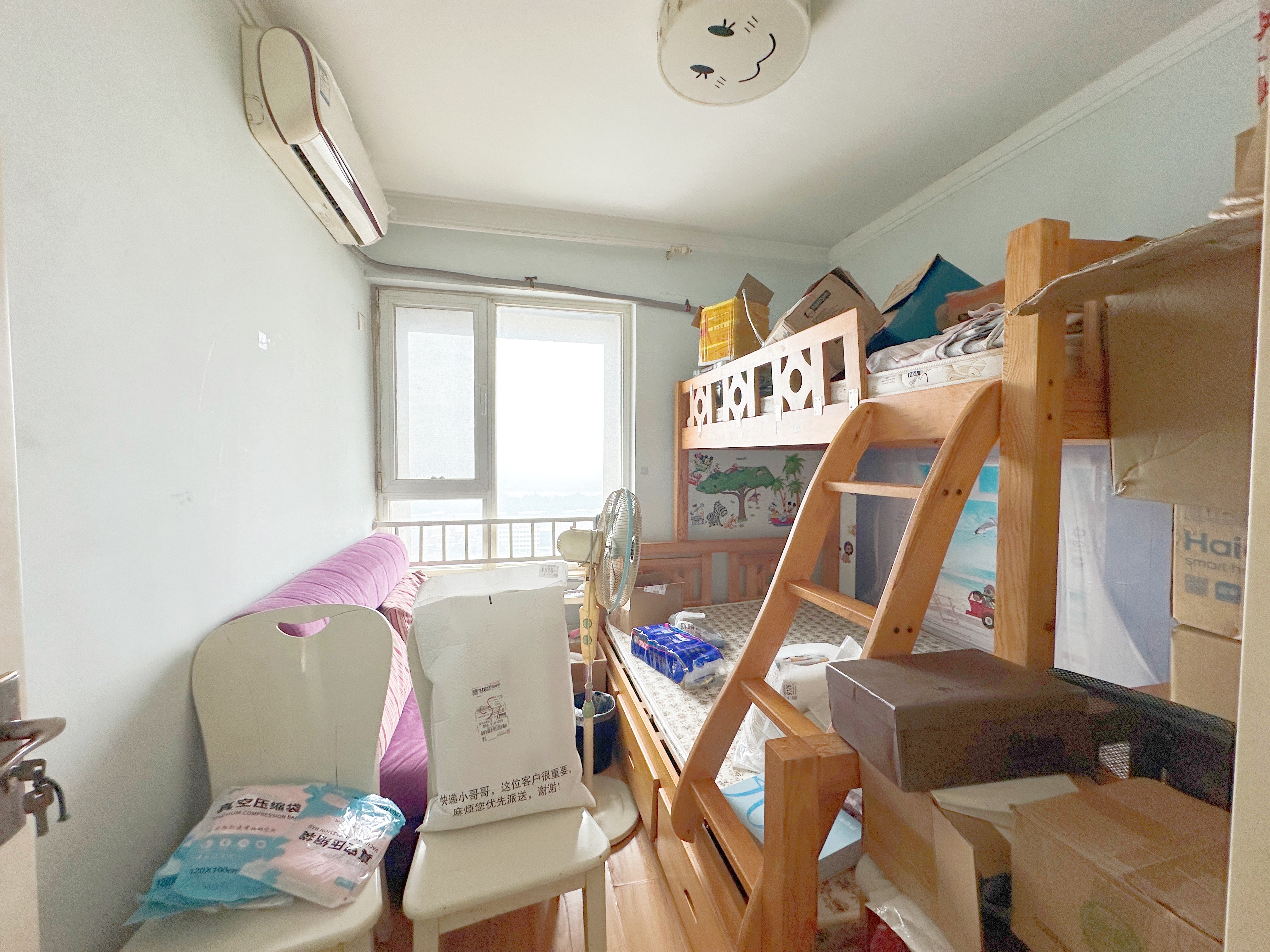 绿地新里梵尔赛公馆