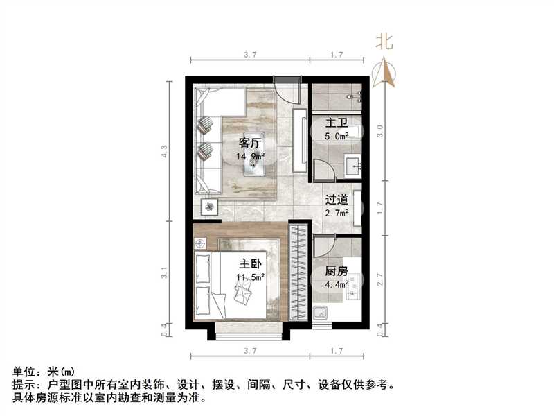 恒大滨河左岸公寓(临湖公馆花园)