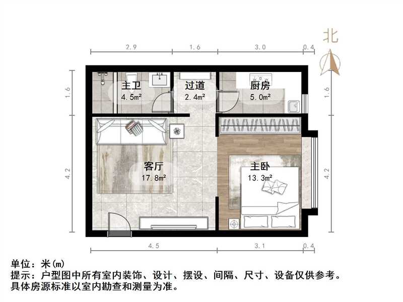 恒大滨河左岸公寓(临湖公馆花园)