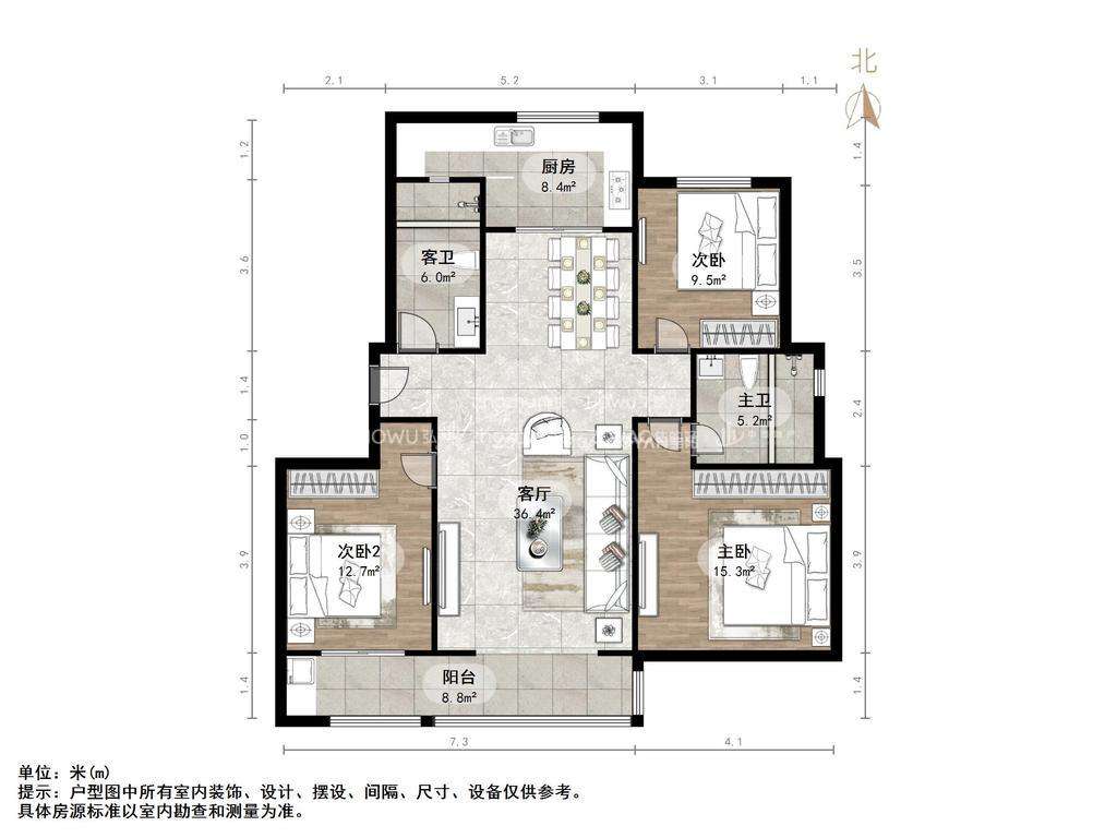 旭辉银盛泰金域蓝山