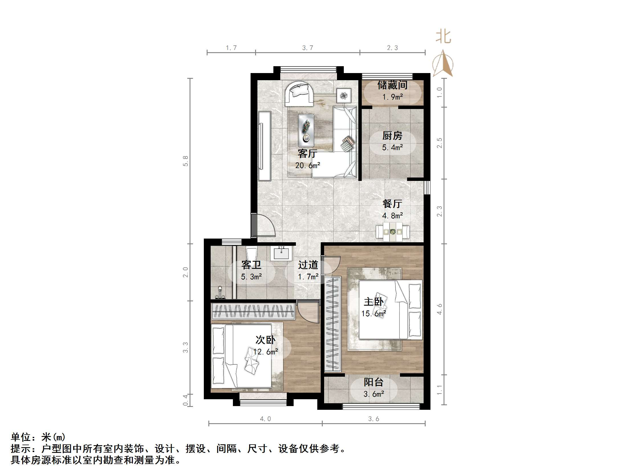 济钢新村中心区