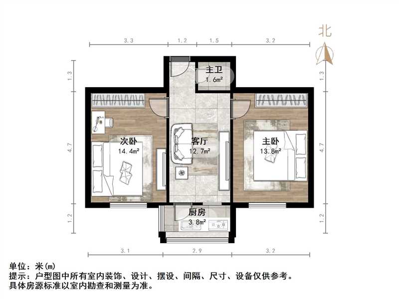 山东大学老校第二宿舍