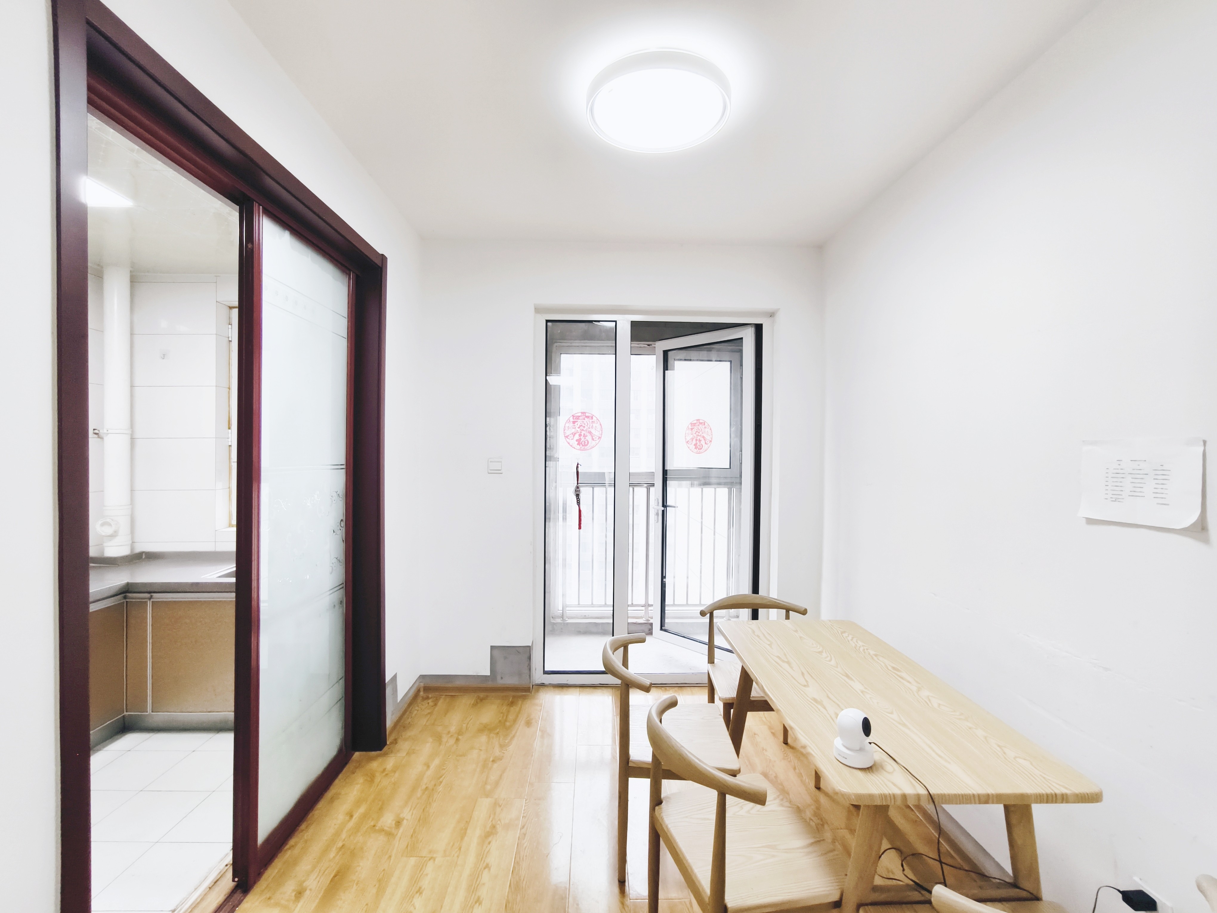 鲁能泰山7号二期