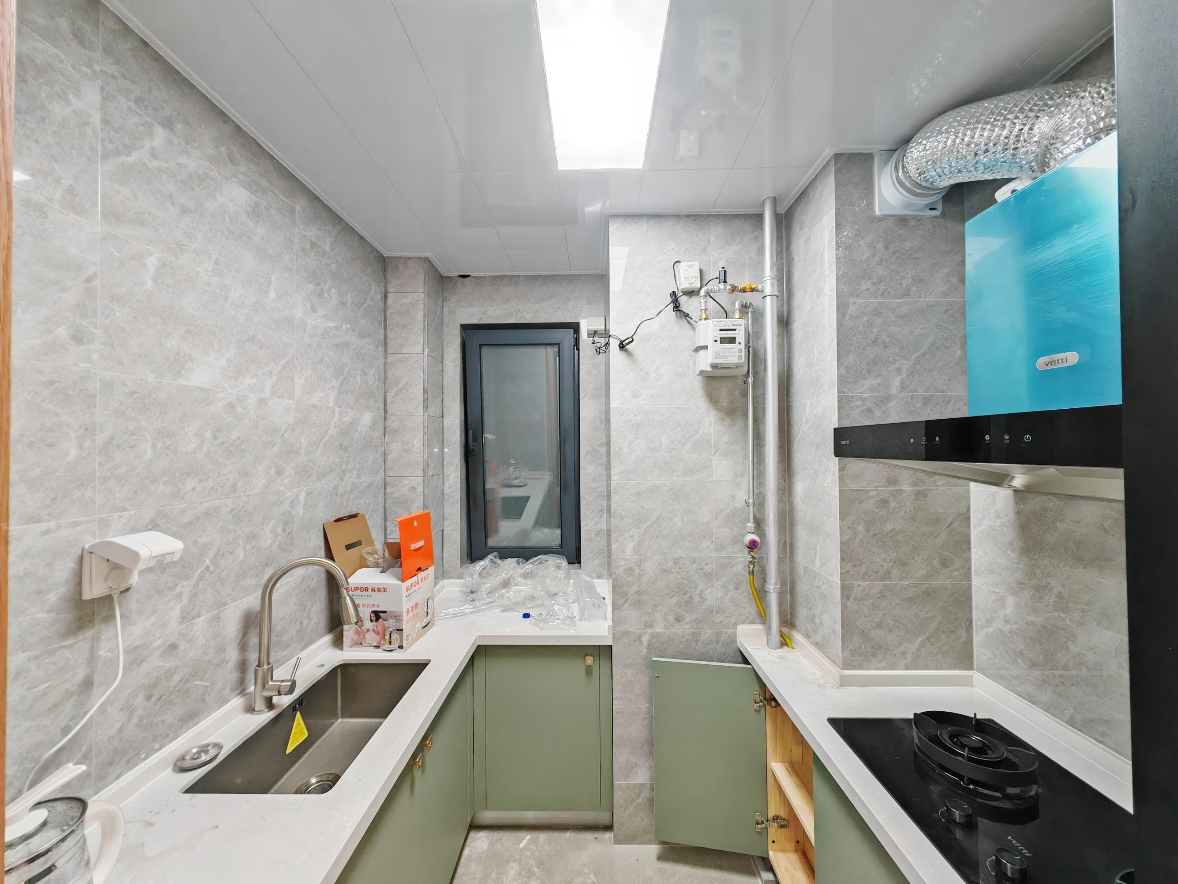 旭辉银盛泰中心翰林府