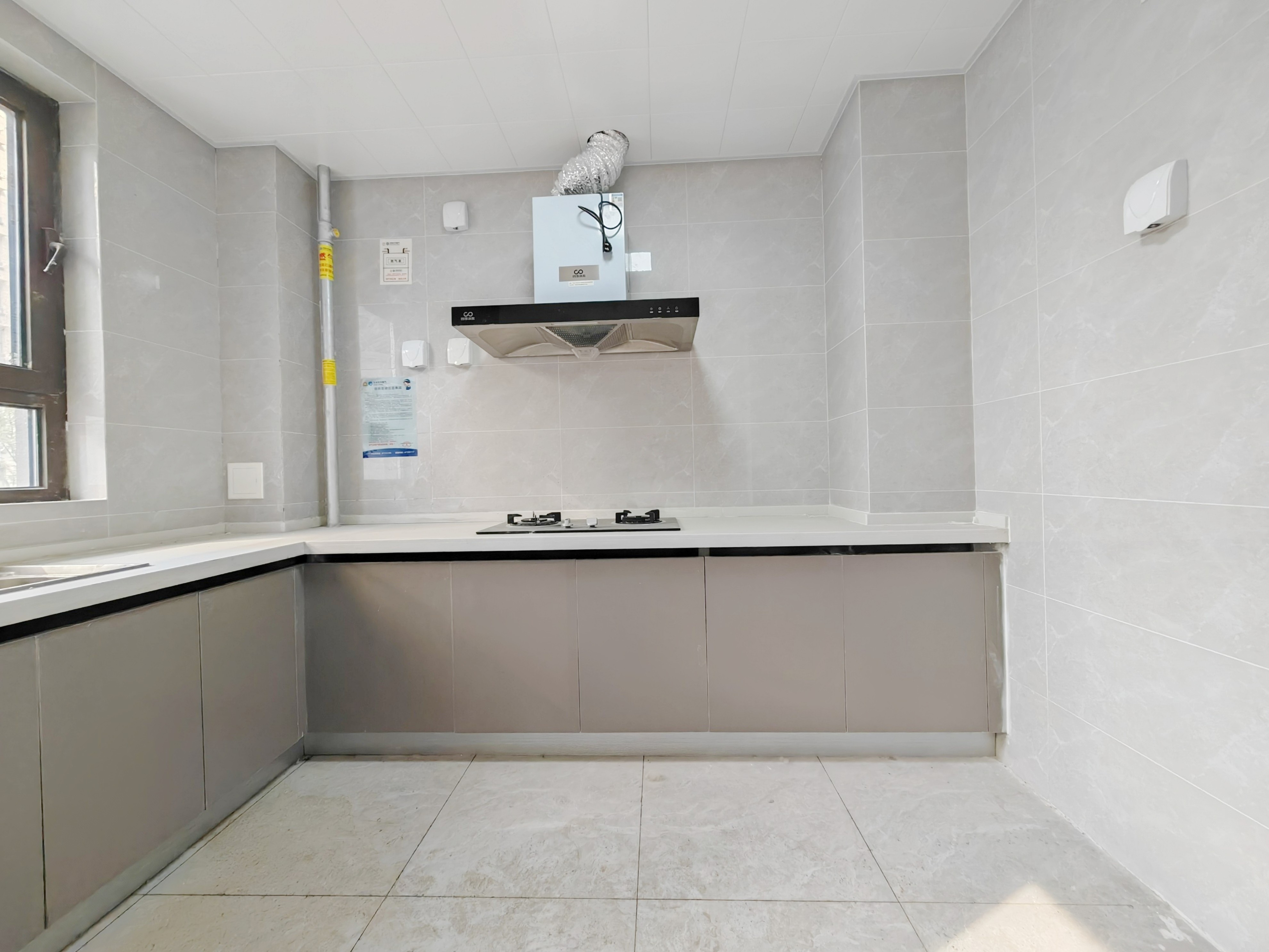 长清世茂广场云清府