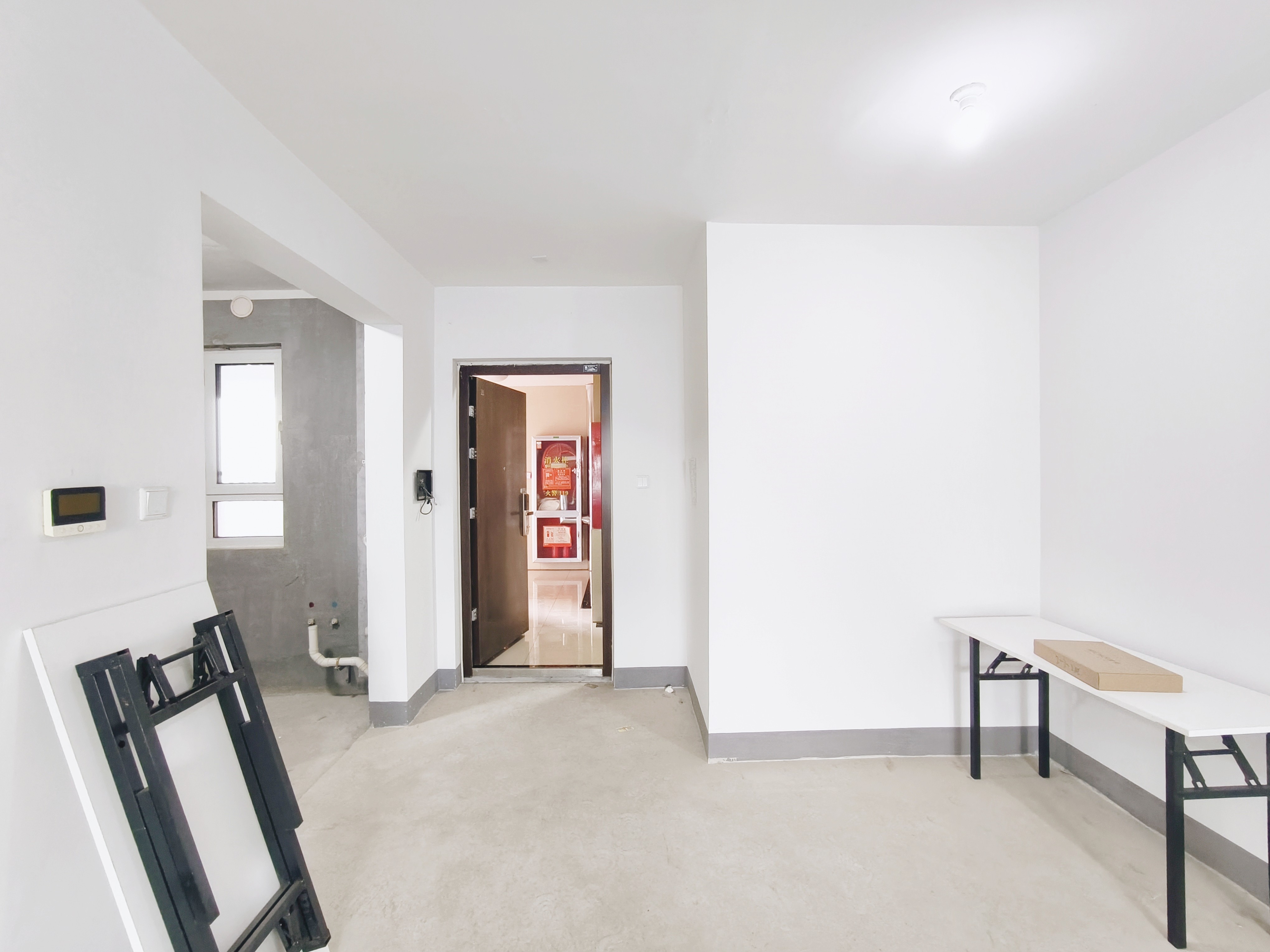 鲁能泰山7号一期