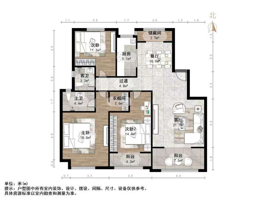 中建长清湖知园