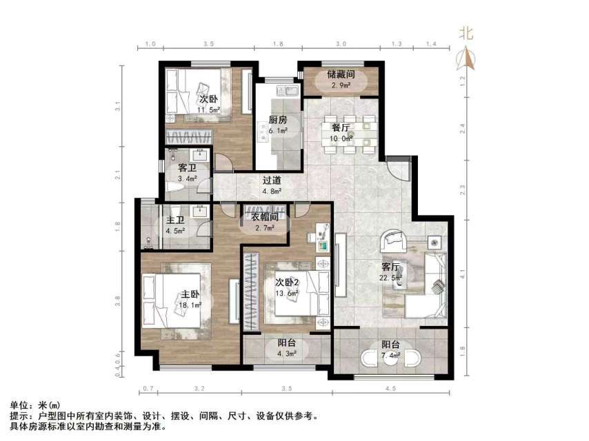 中建长清湖知园
