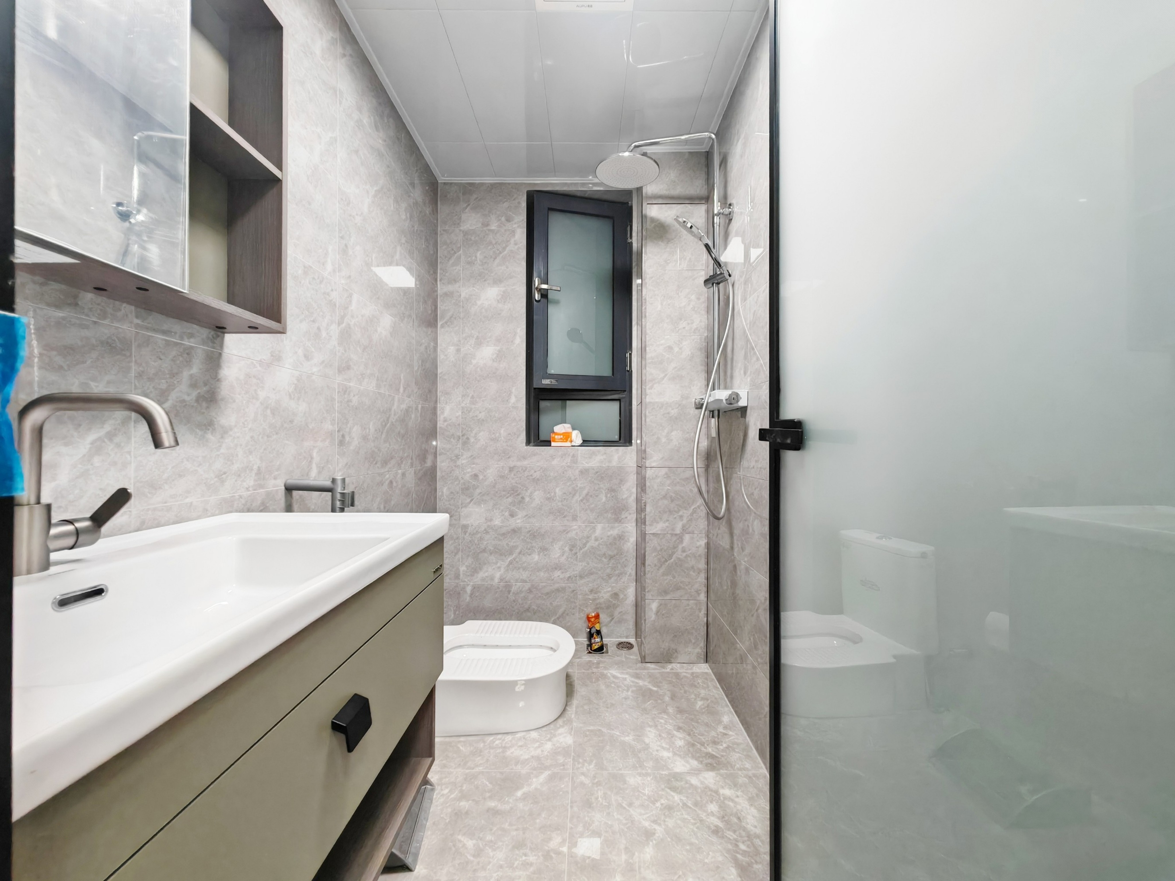 旭辉银盛泰中心翰林府