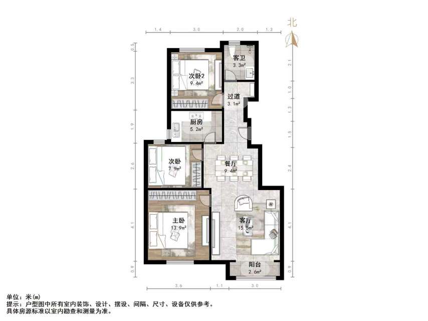 山东高速绿城兰园