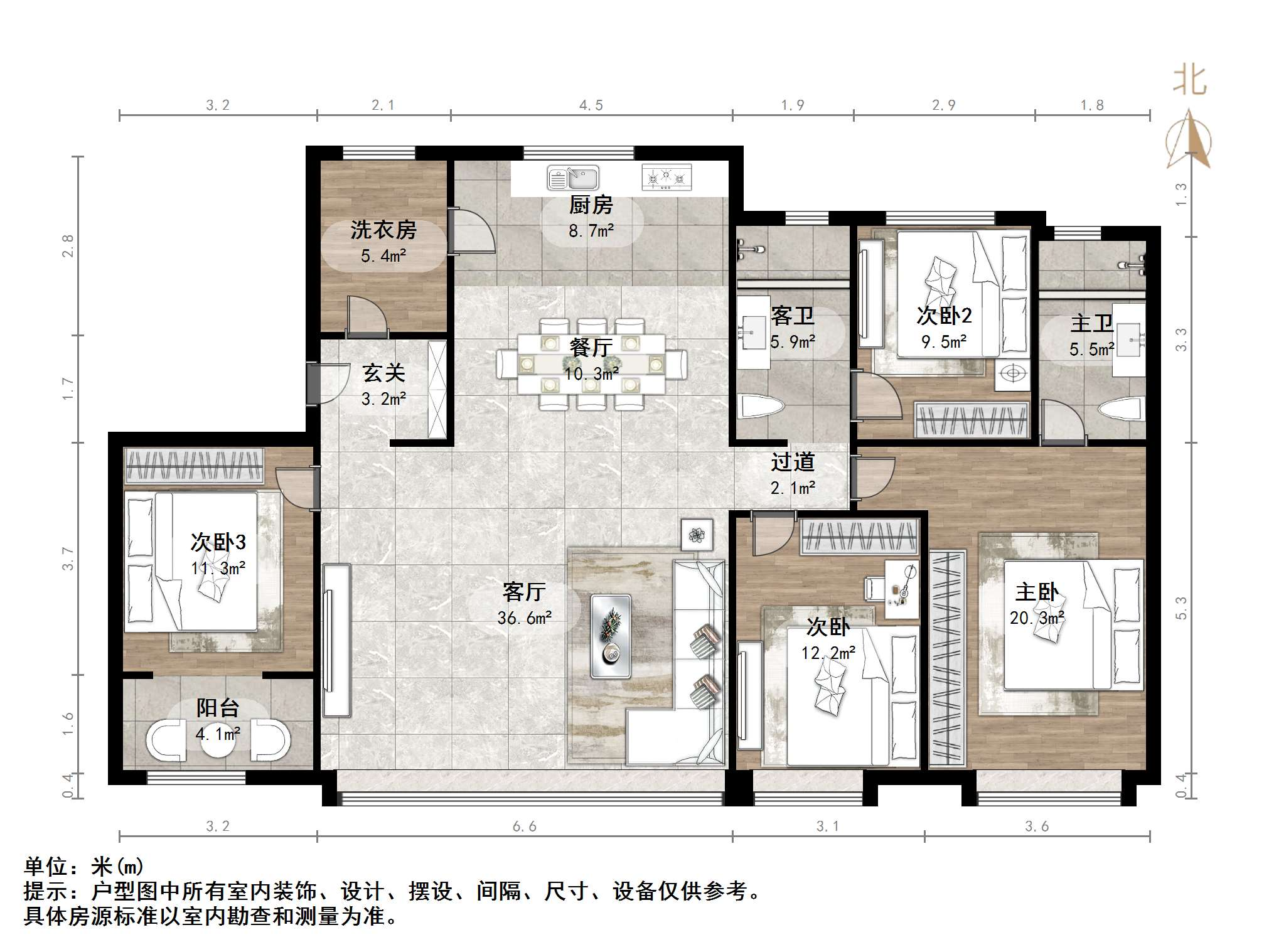 雪山万科城云湾园