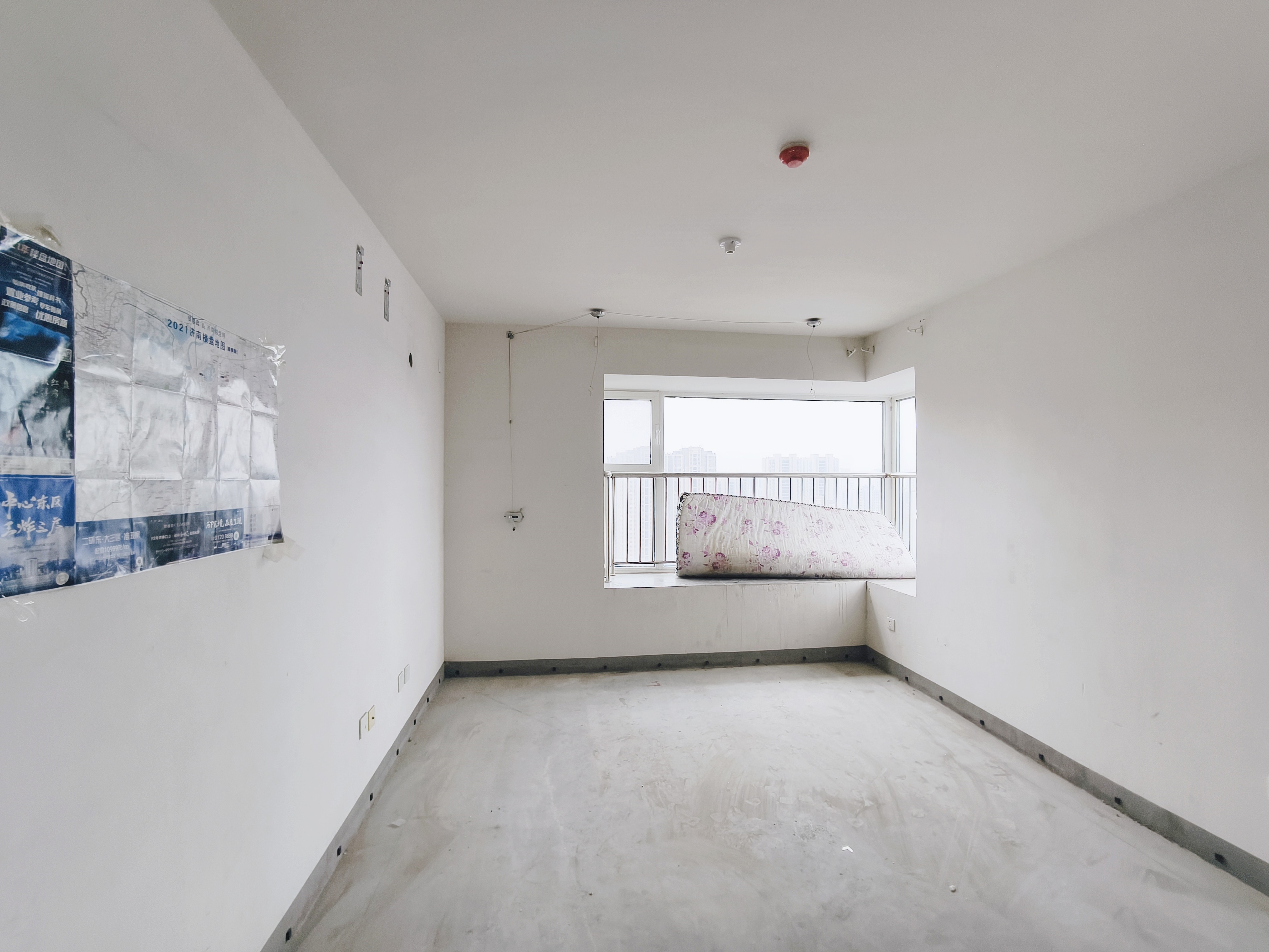 鲁能泰山7号二期