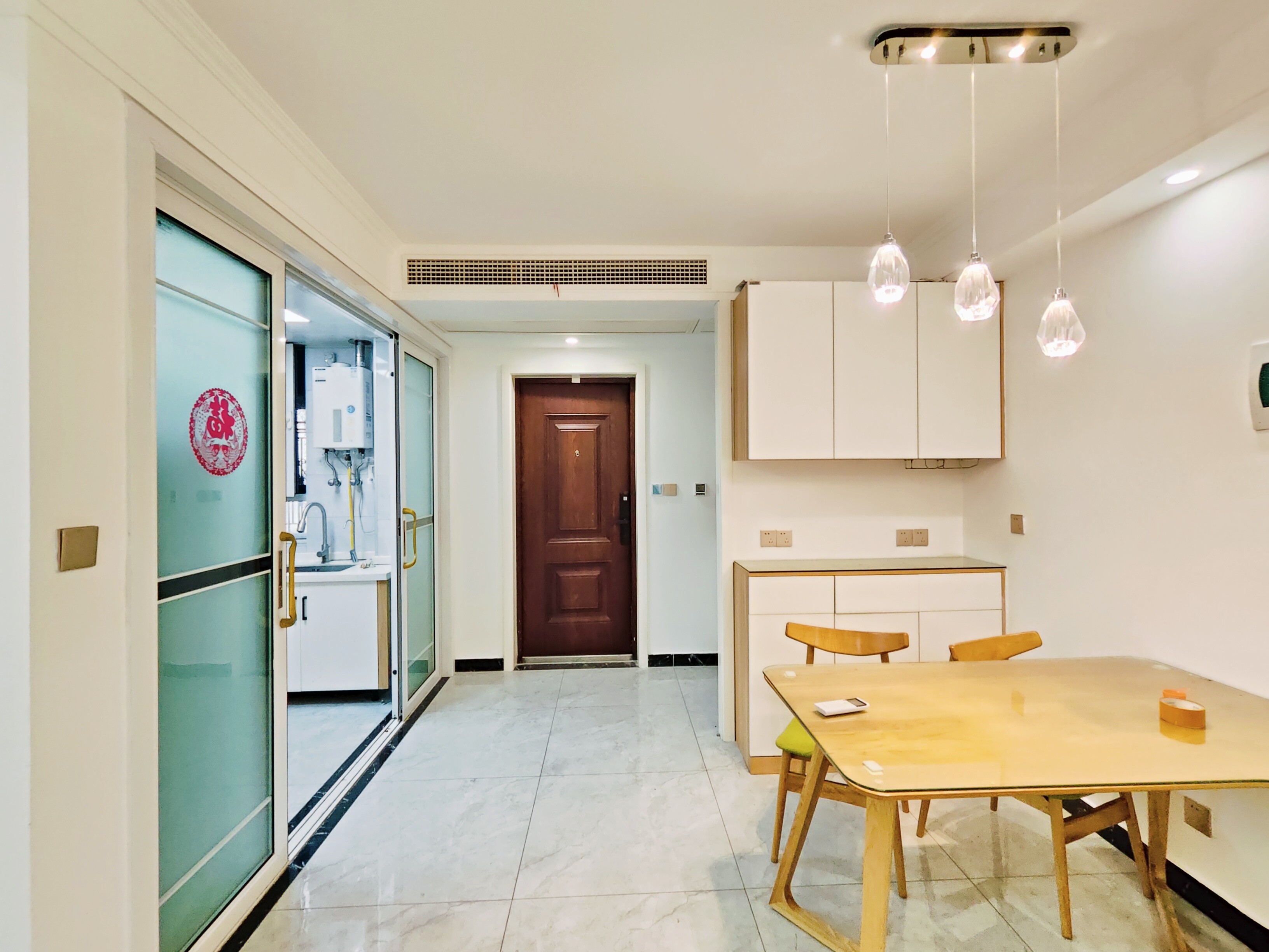 海尔云世界天玺