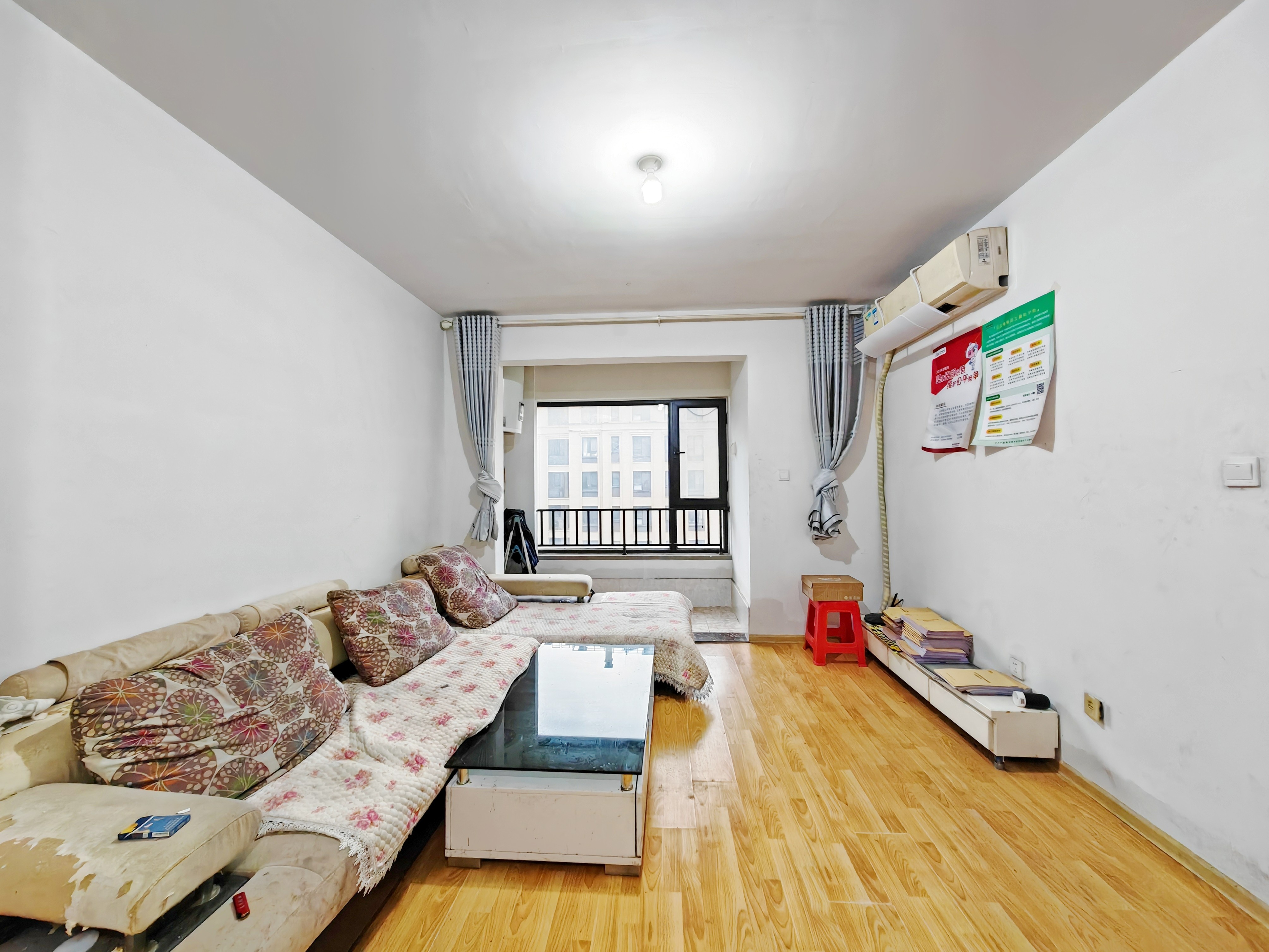 山东高速绿城兰园