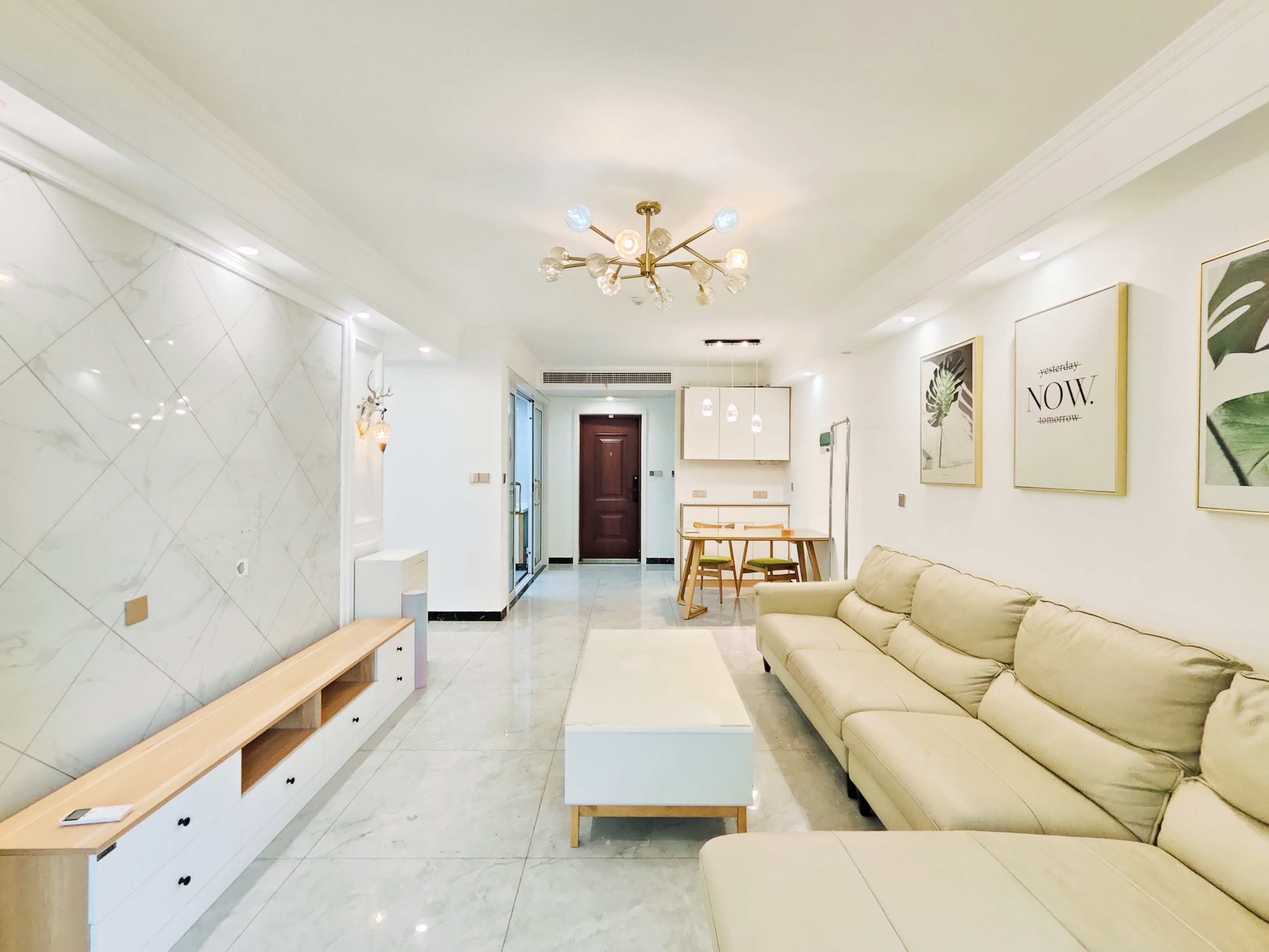 海尔云世界天玺