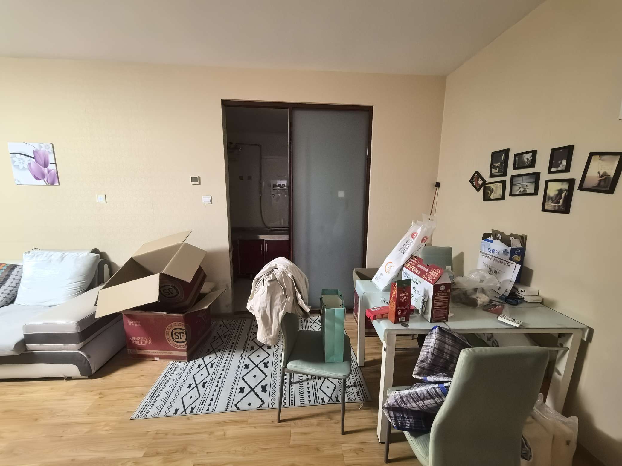 中国铁建国际城