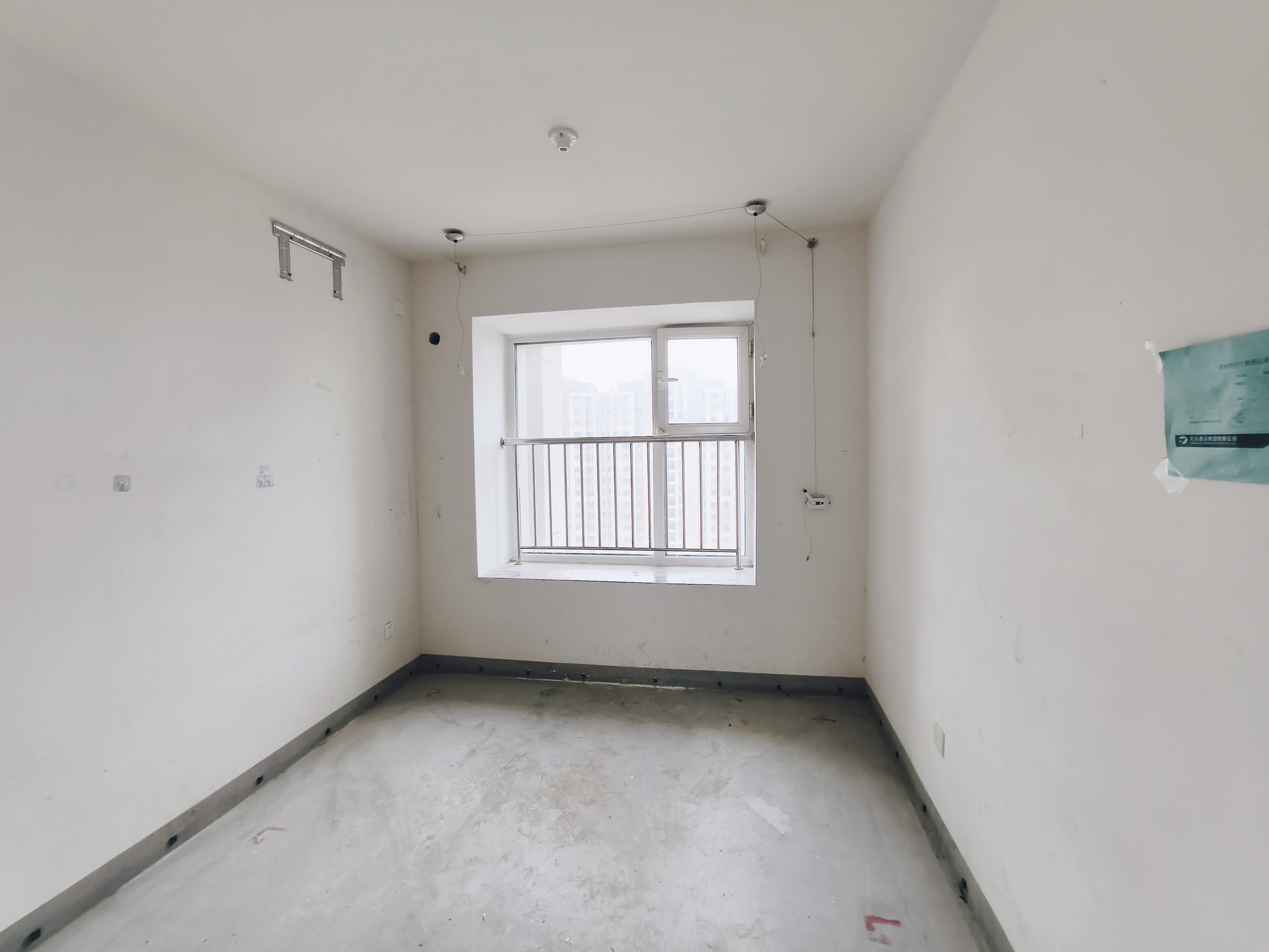 鲁能泰山7号二期