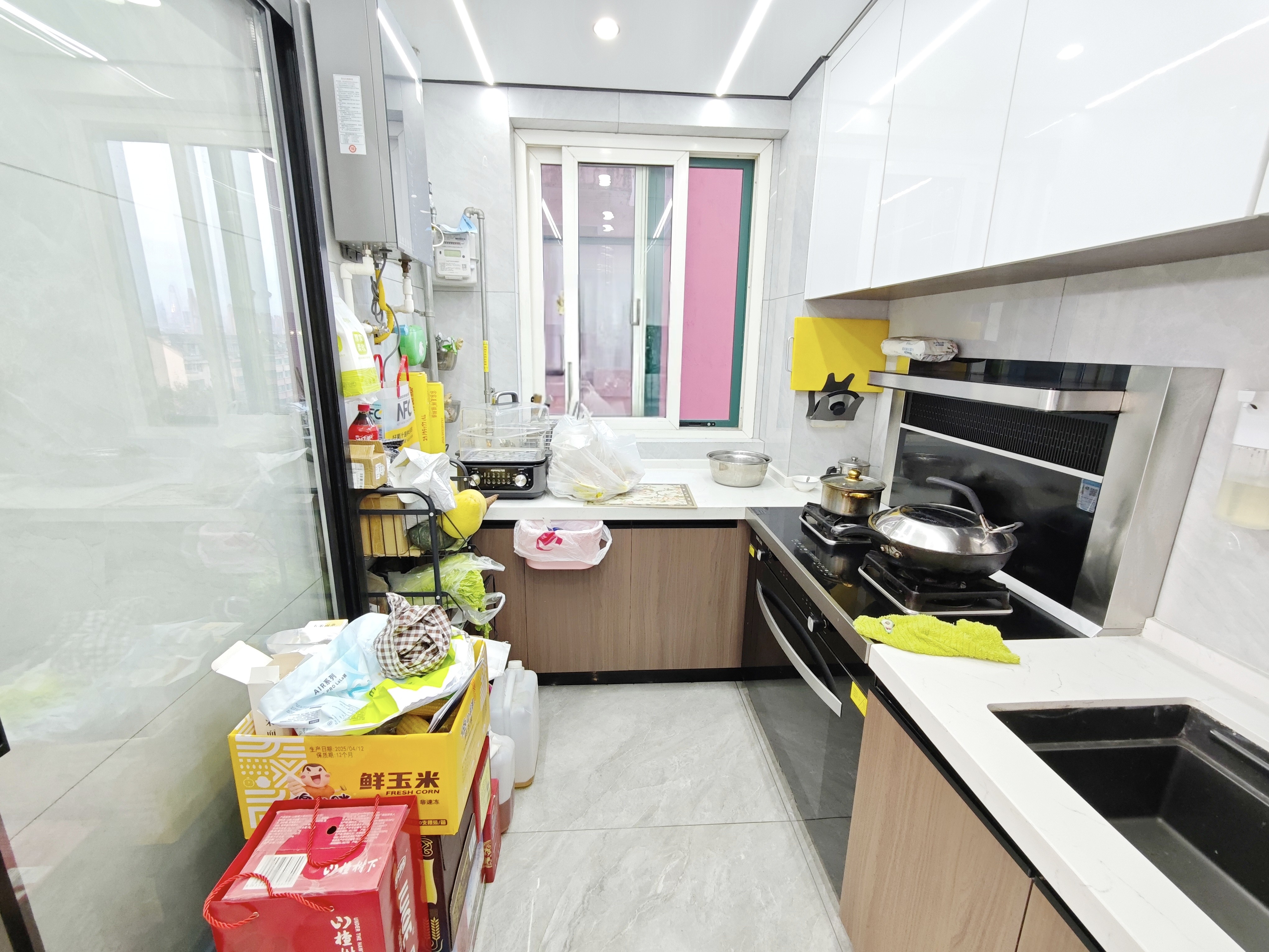 华夏金色阳光花园