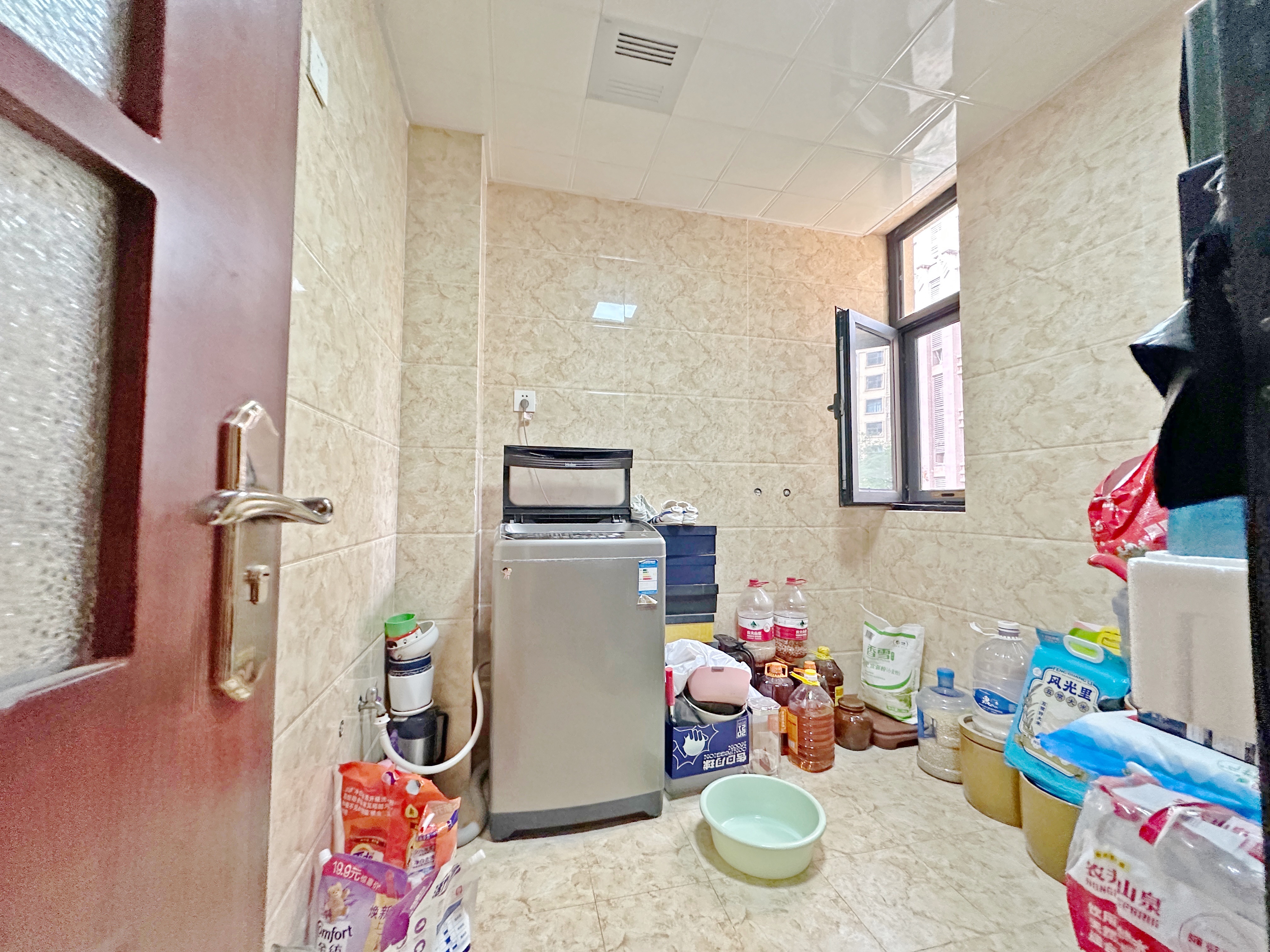 中海国际社区（雍景郡B3）