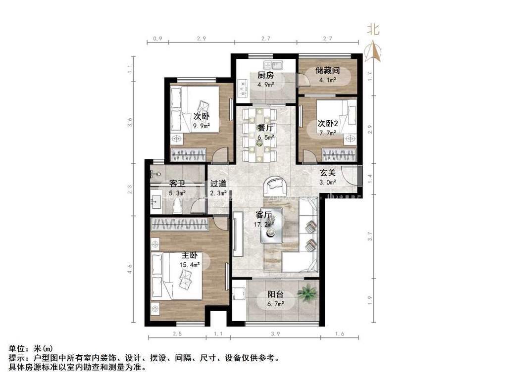 中建长清湖和园