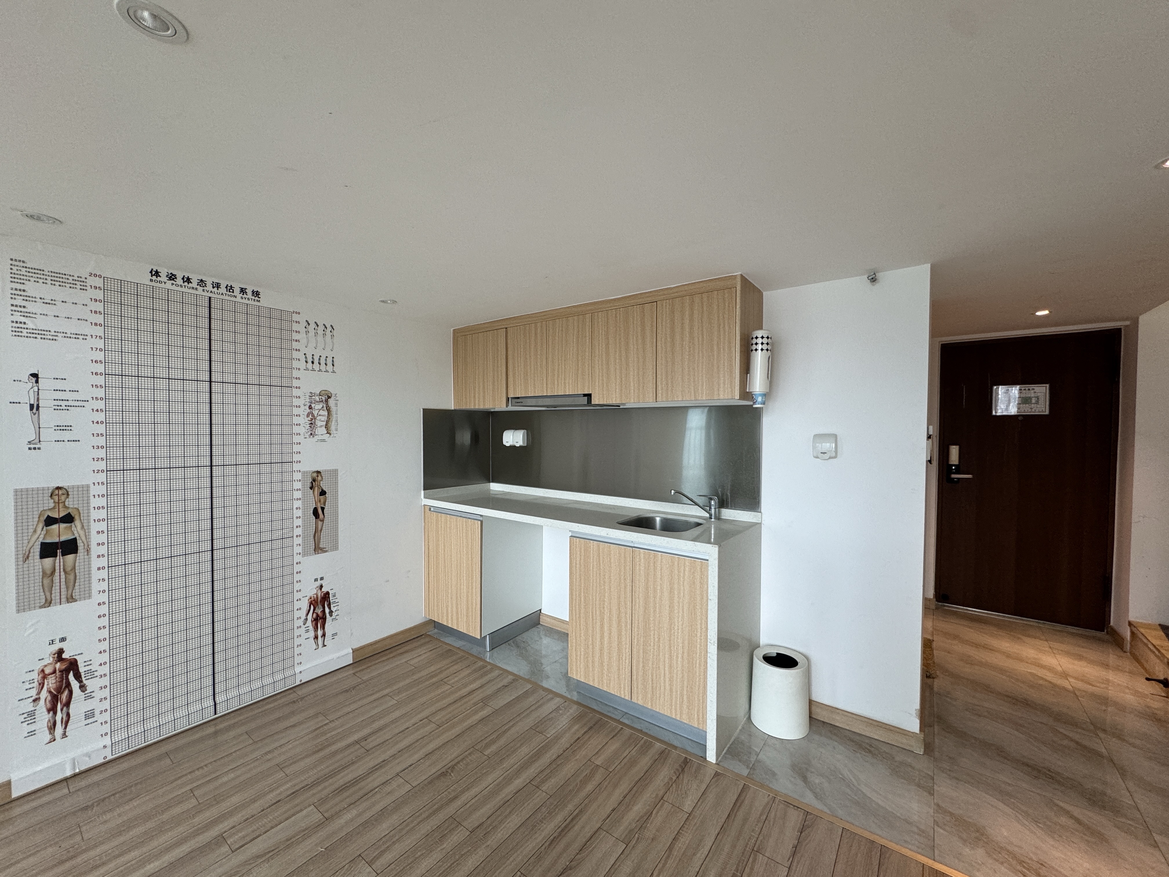 万科大都会万公馆