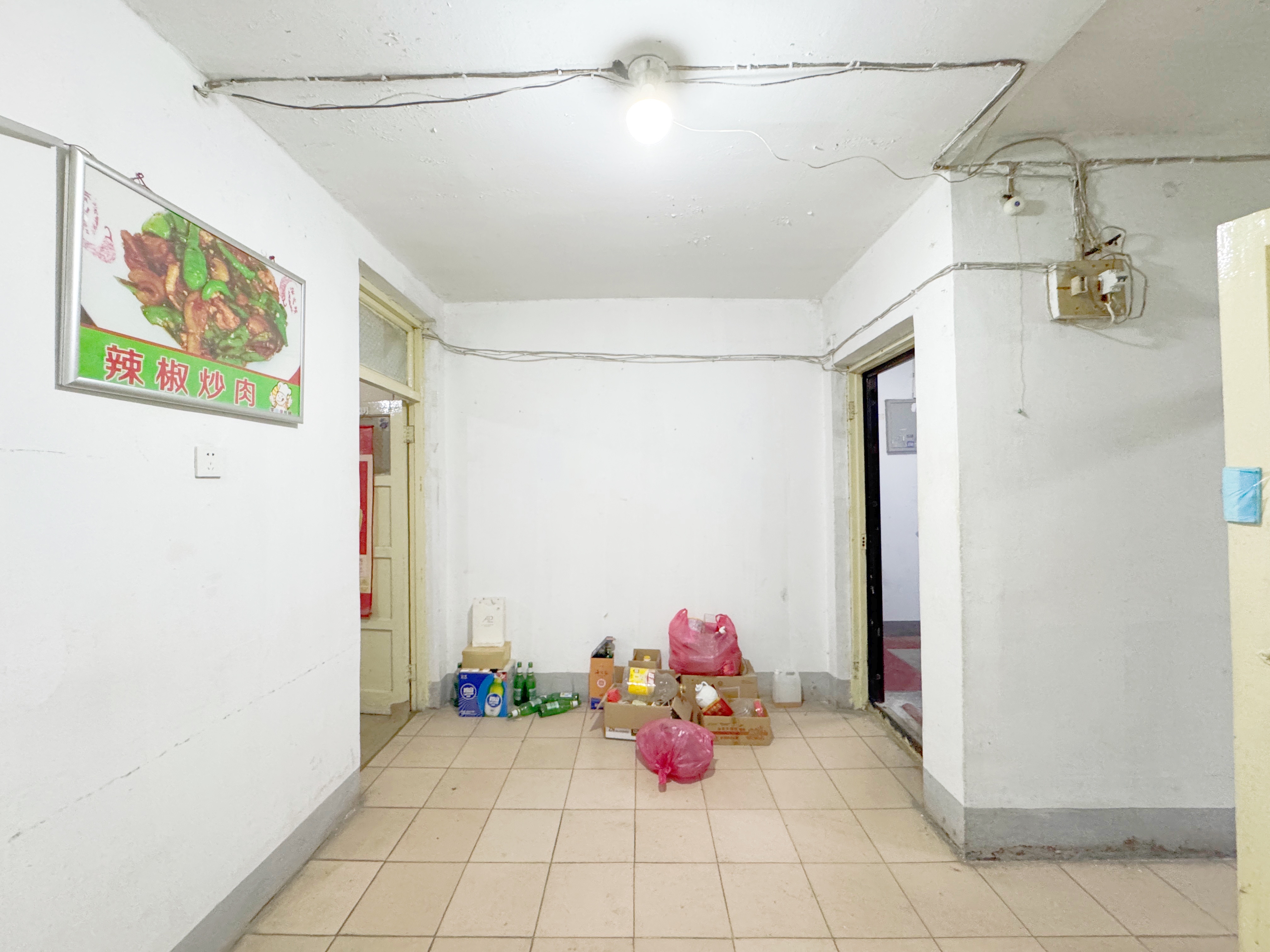  工人新村北村 南