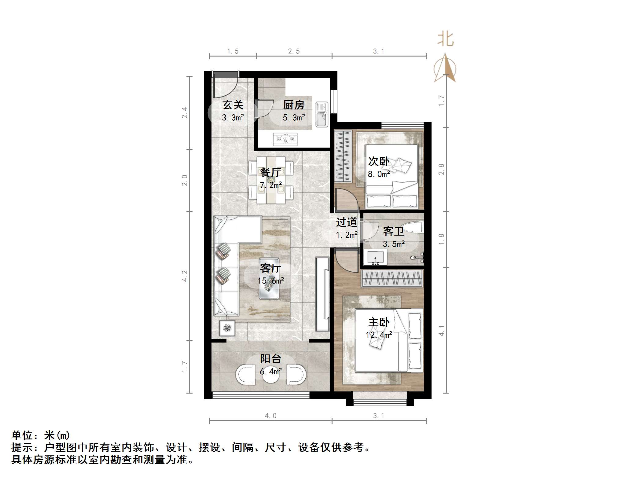 尚东1956（ 尚东花园）