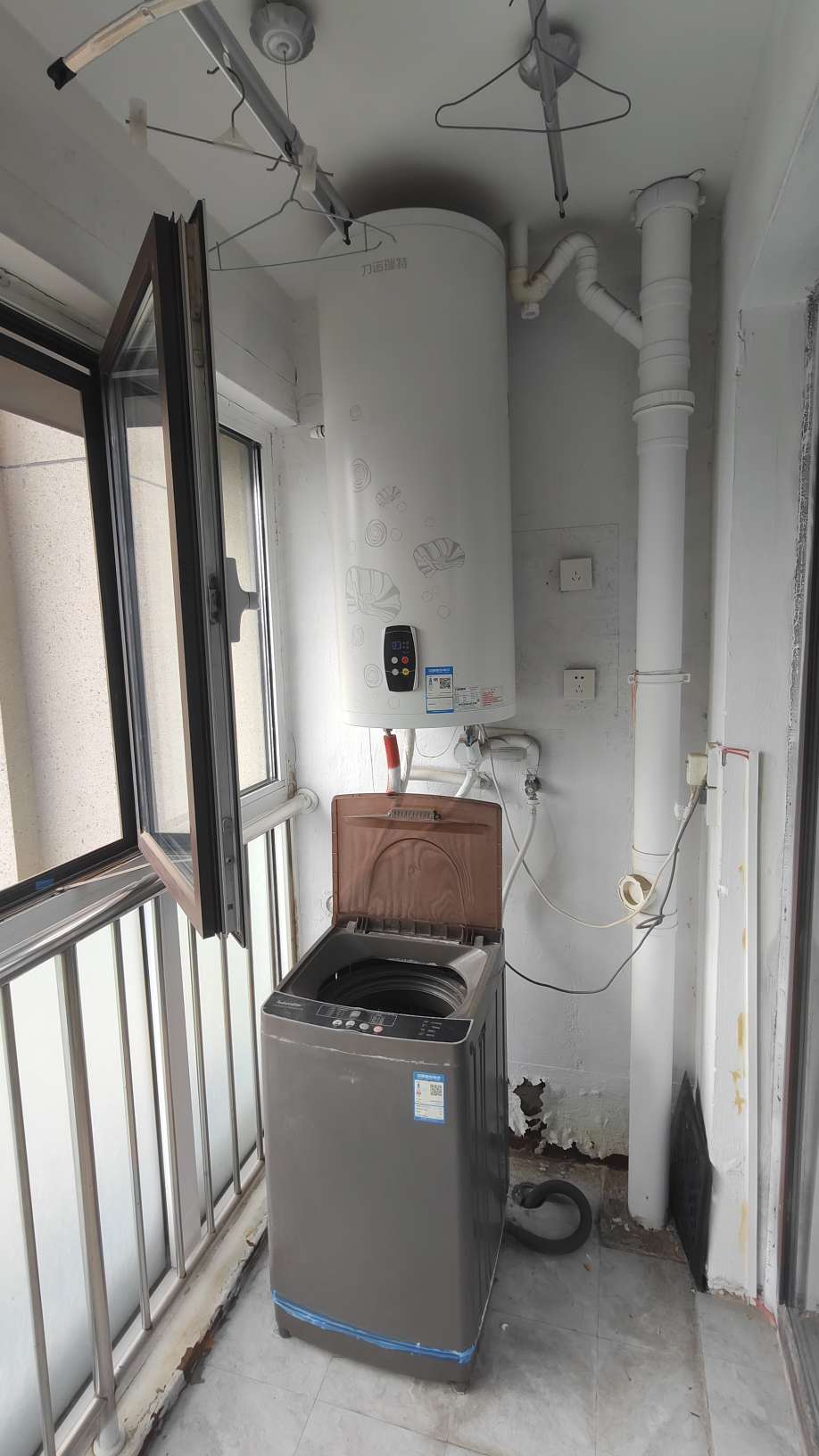 鲁能泰山7号二期