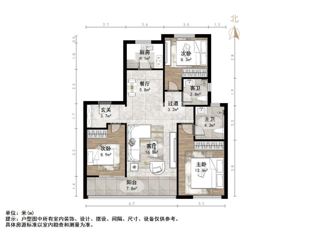 远洋潮起东方A4地块