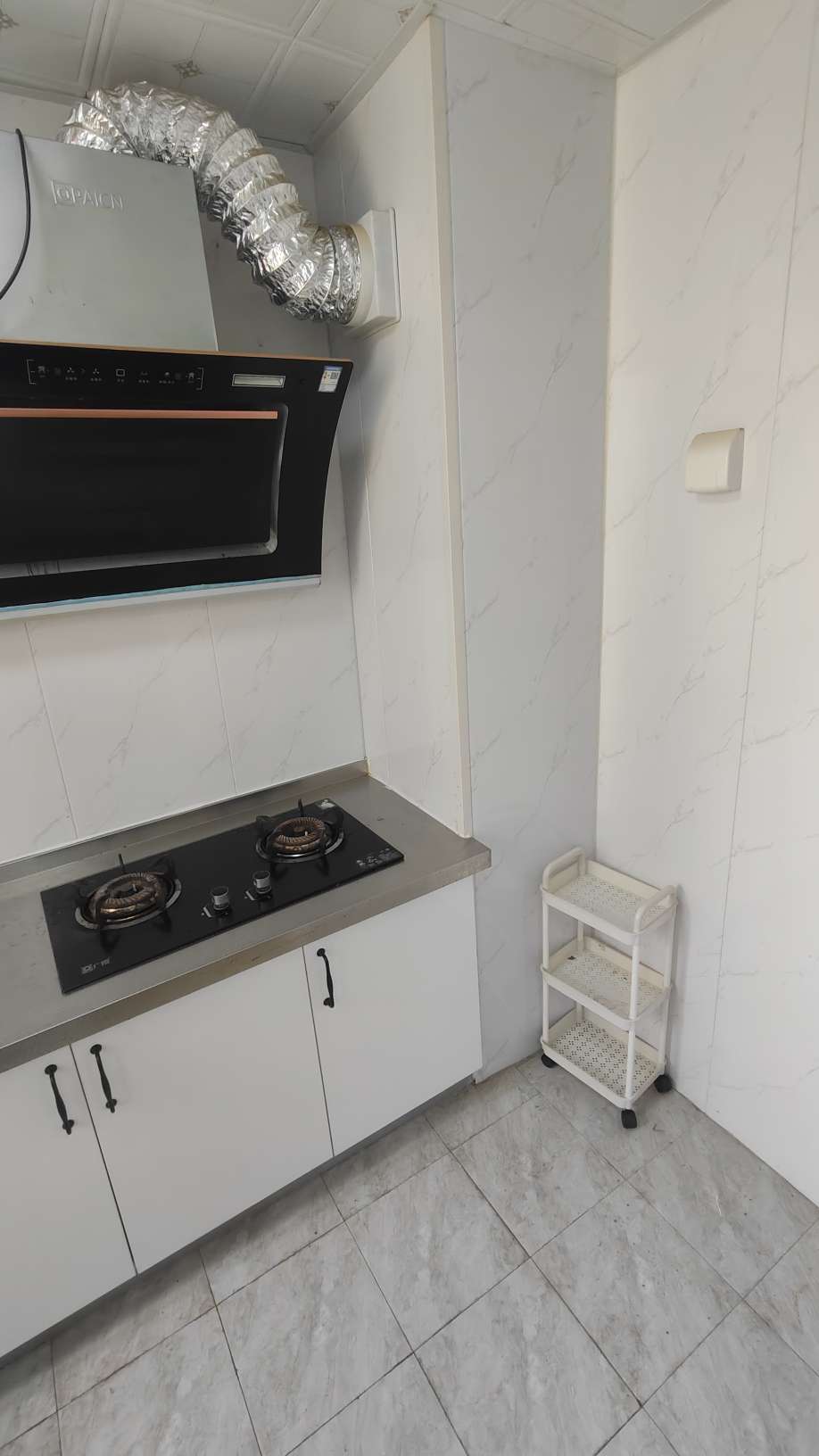 鲁能泰山7号二期