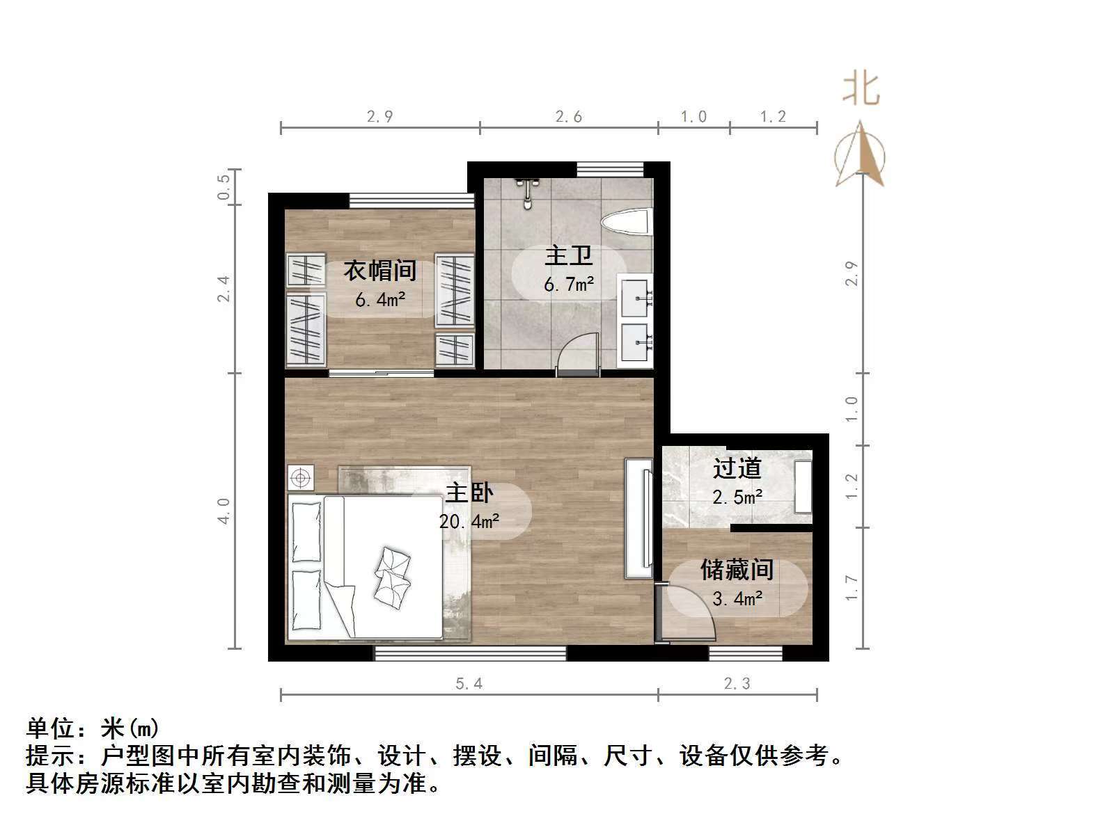 中建长清湖瑾园