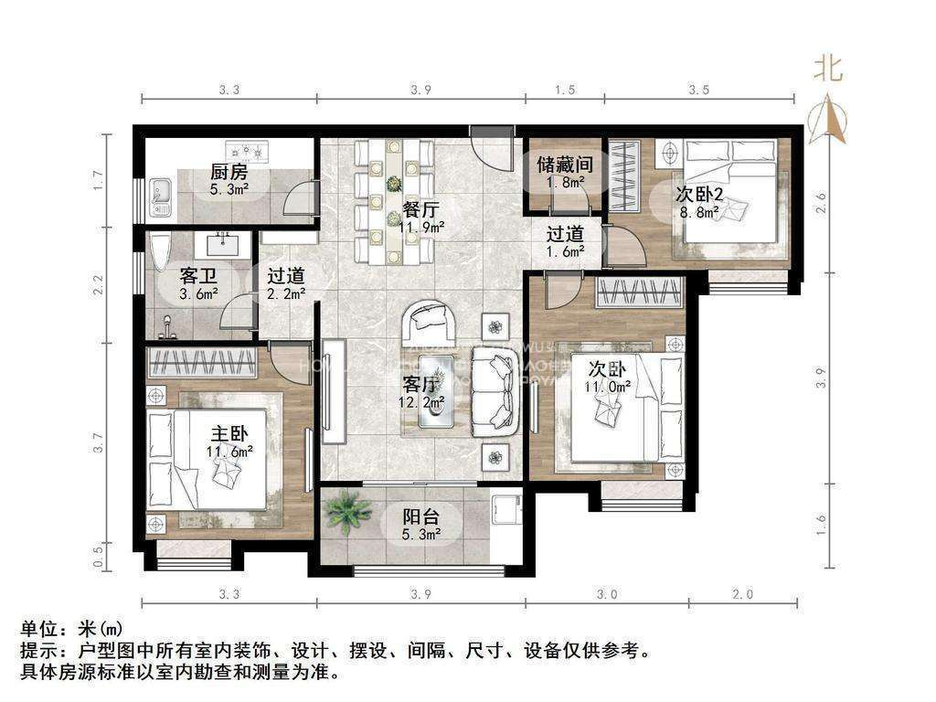 绿地国际花都(三期)