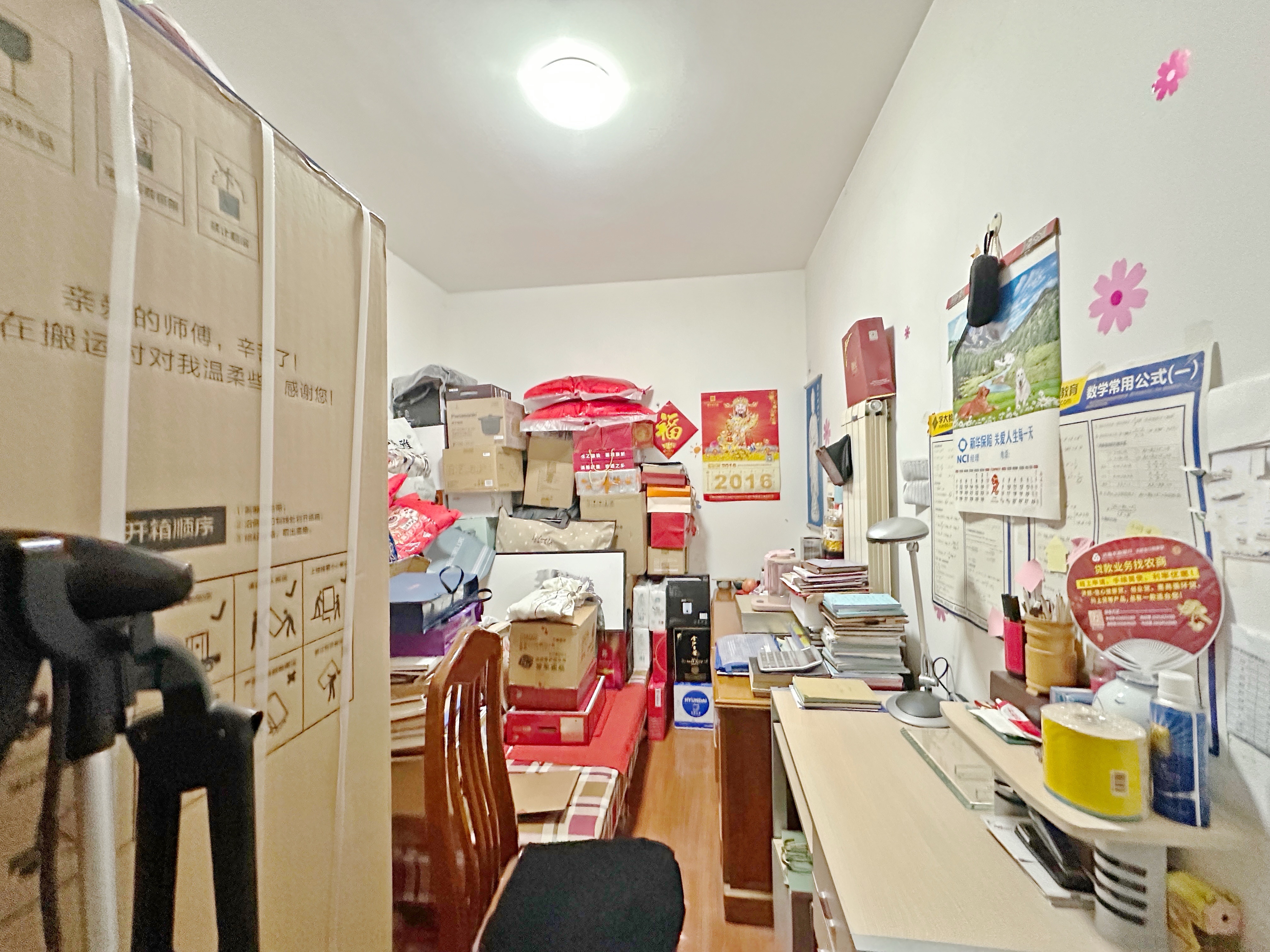 阳光100国际新城(B区）