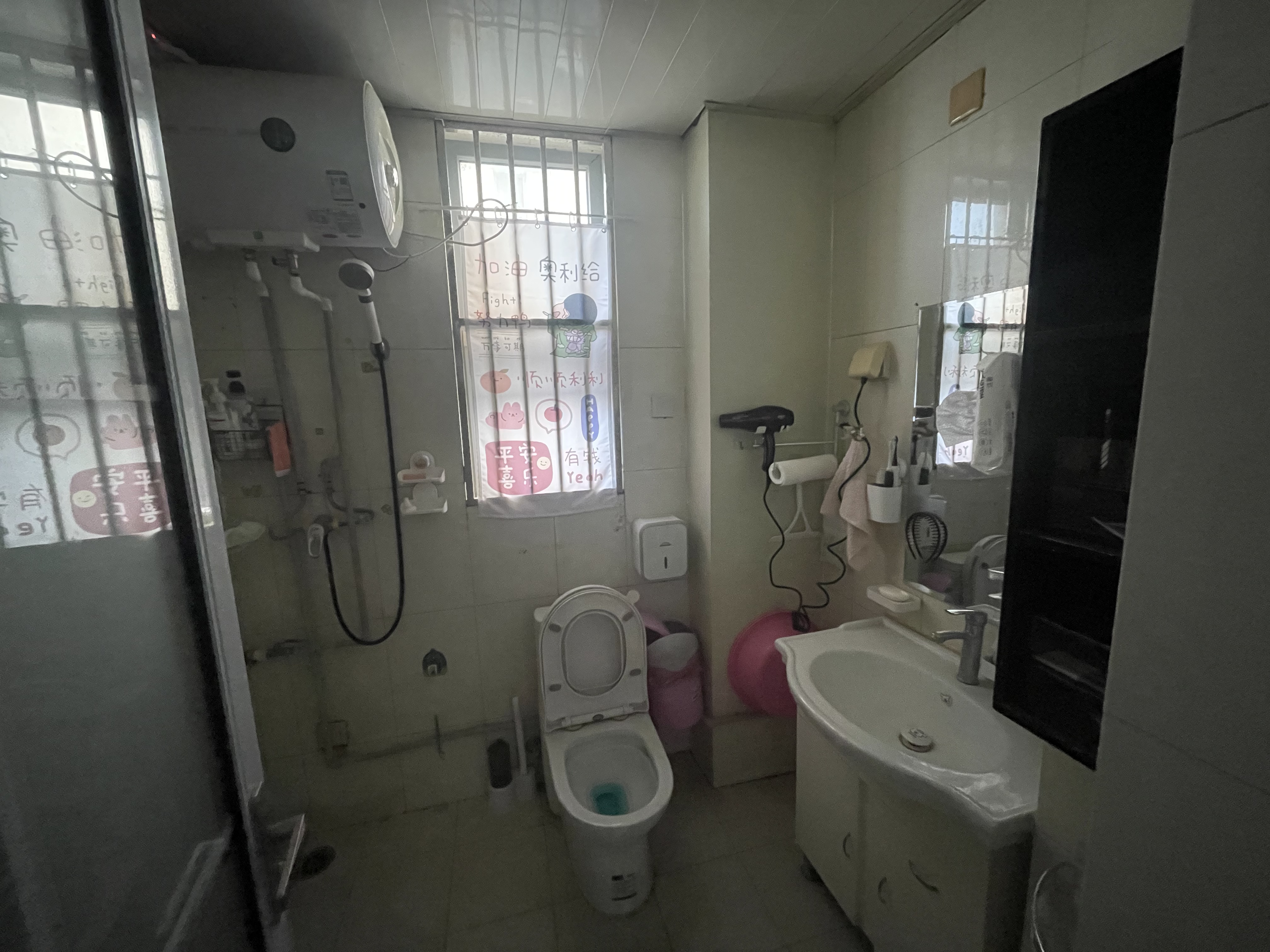 鲁能领秀城C区（八区）