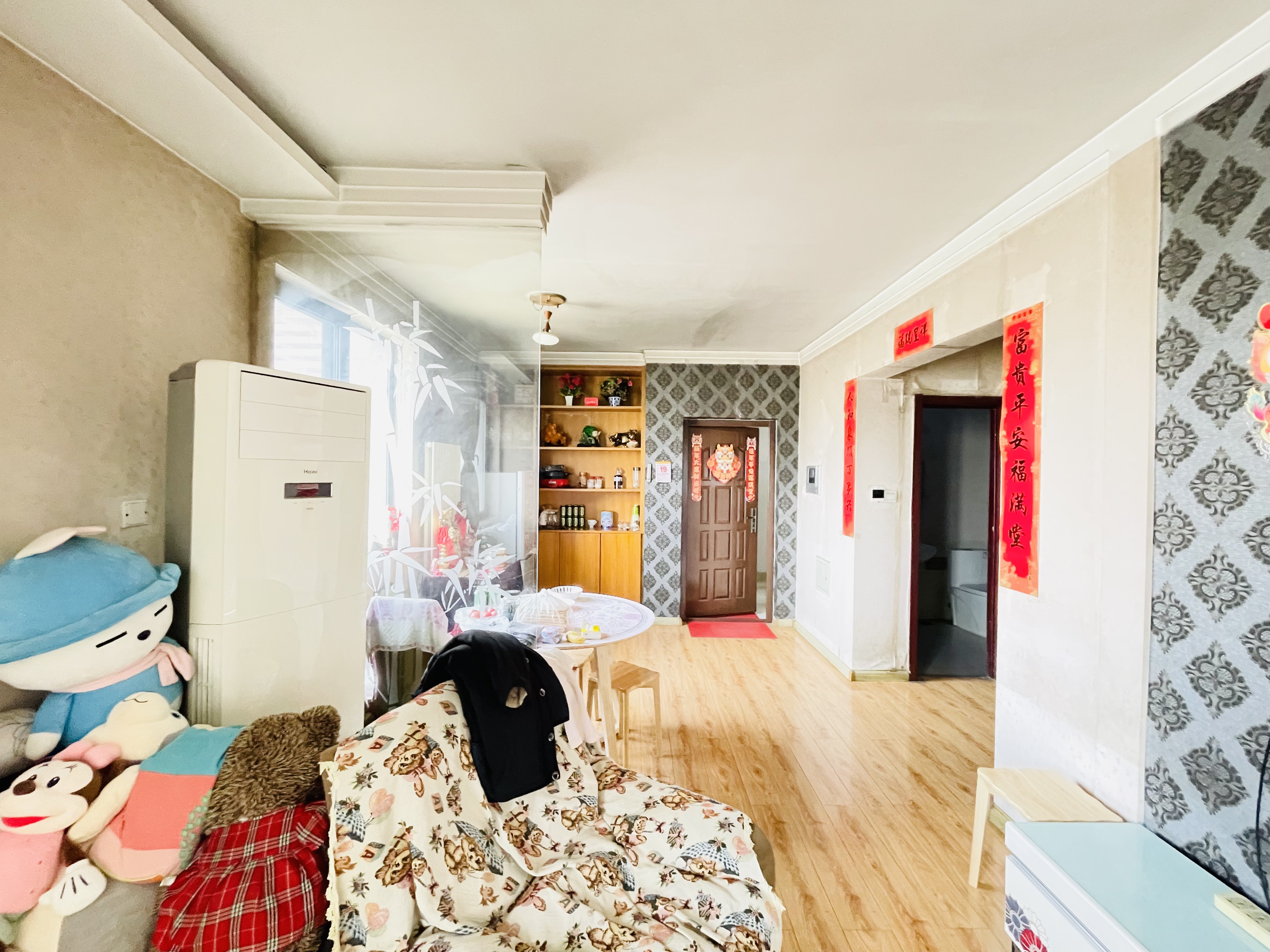 世通新生活家园