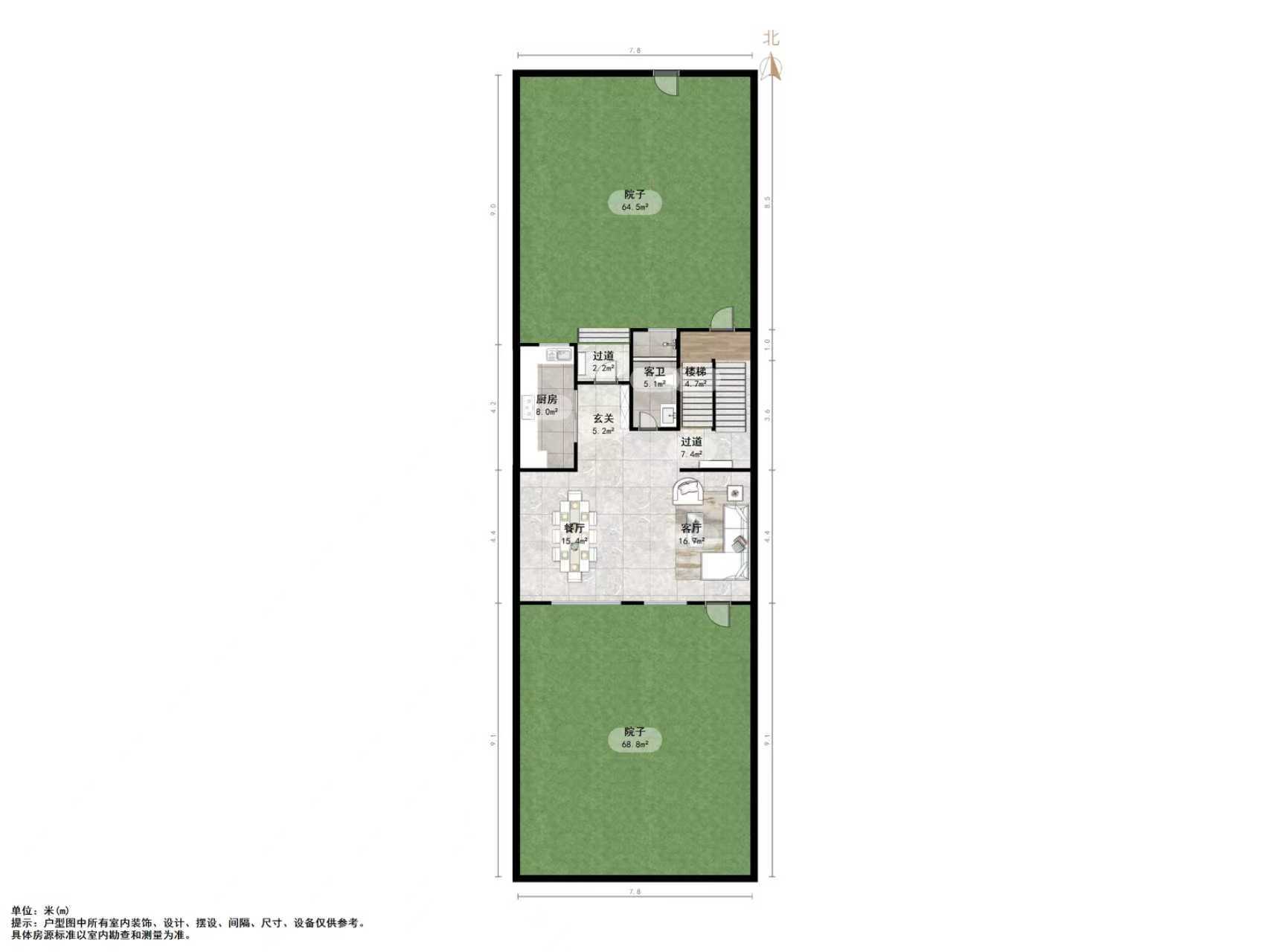 中建长清湖瑾园