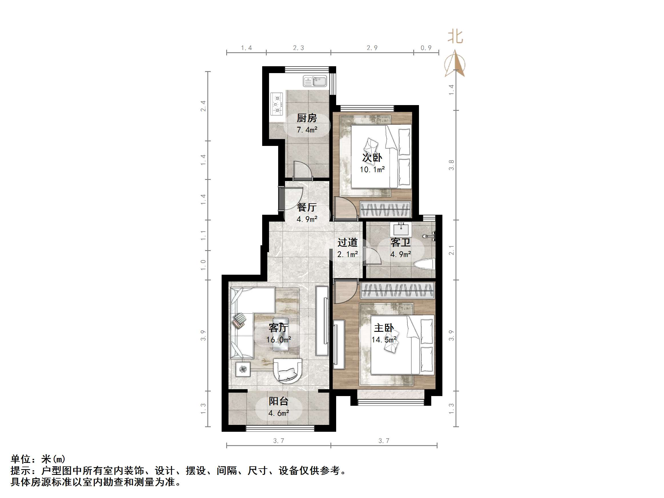 银丰唐郡桂花园